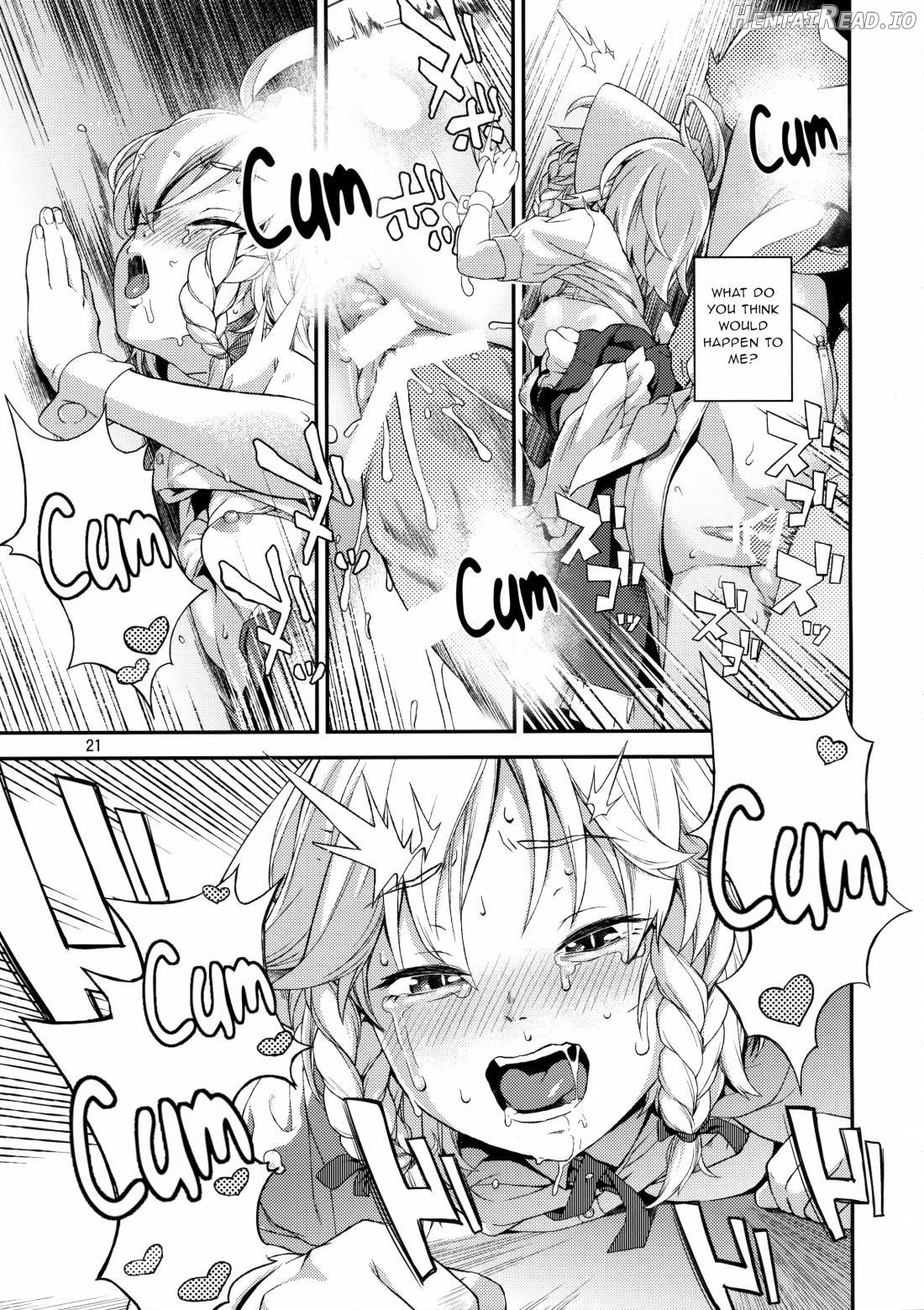 Sakari Hentai Chapter 1 - page 20
