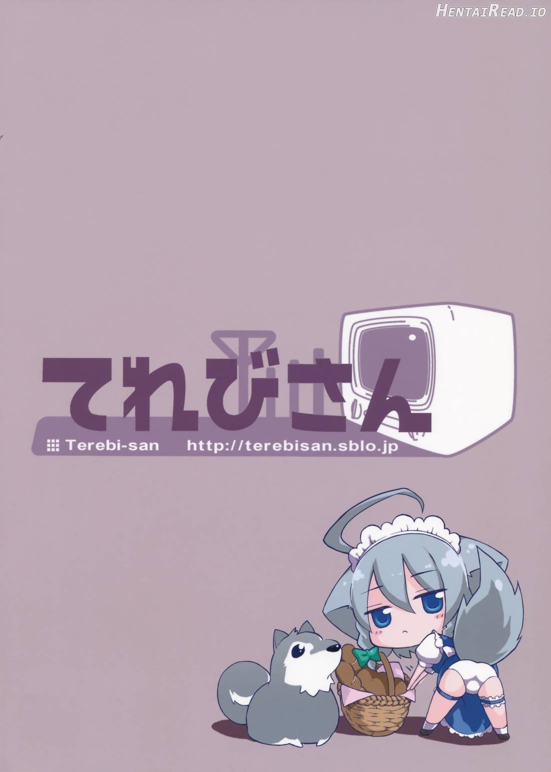 Sakari Hentai Chapter 1 - page 25