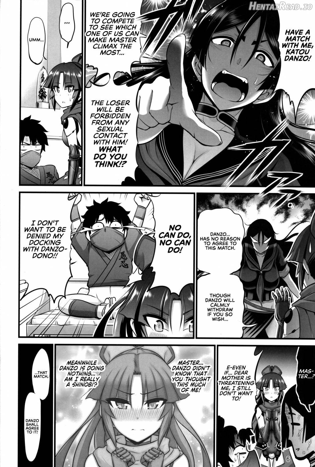 Karakuri to Haha Chapter 1 - page 5