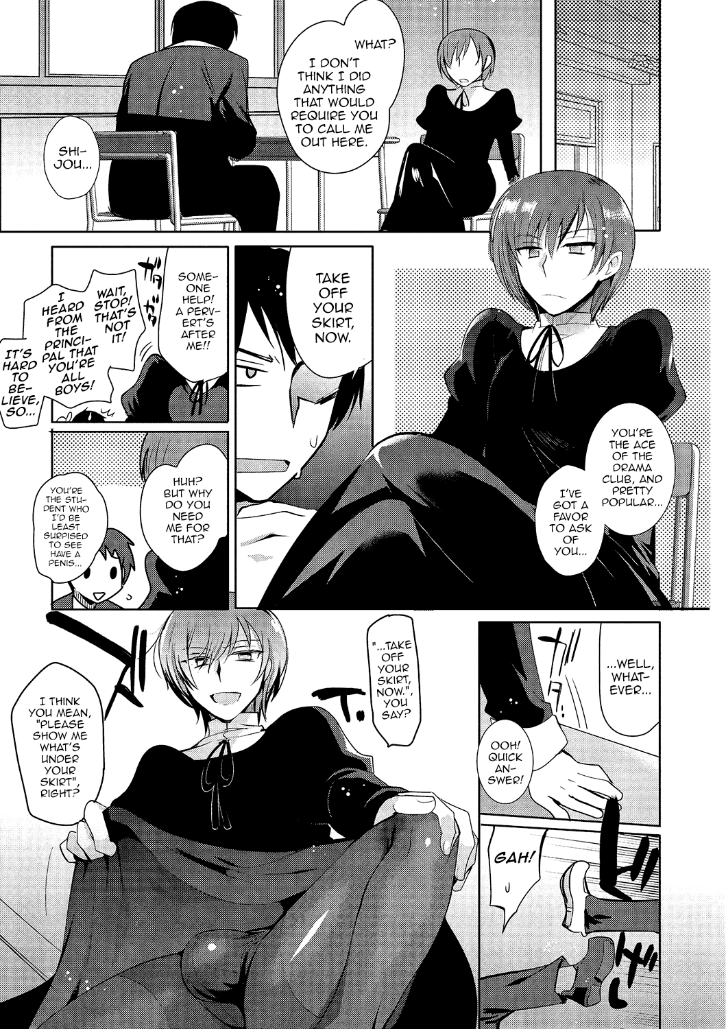 Otokonoko Gakuen Append ~Ero Mangaka no Ojisan to Nenmatsunenshi H-hen~ Chapter 3 - page 5