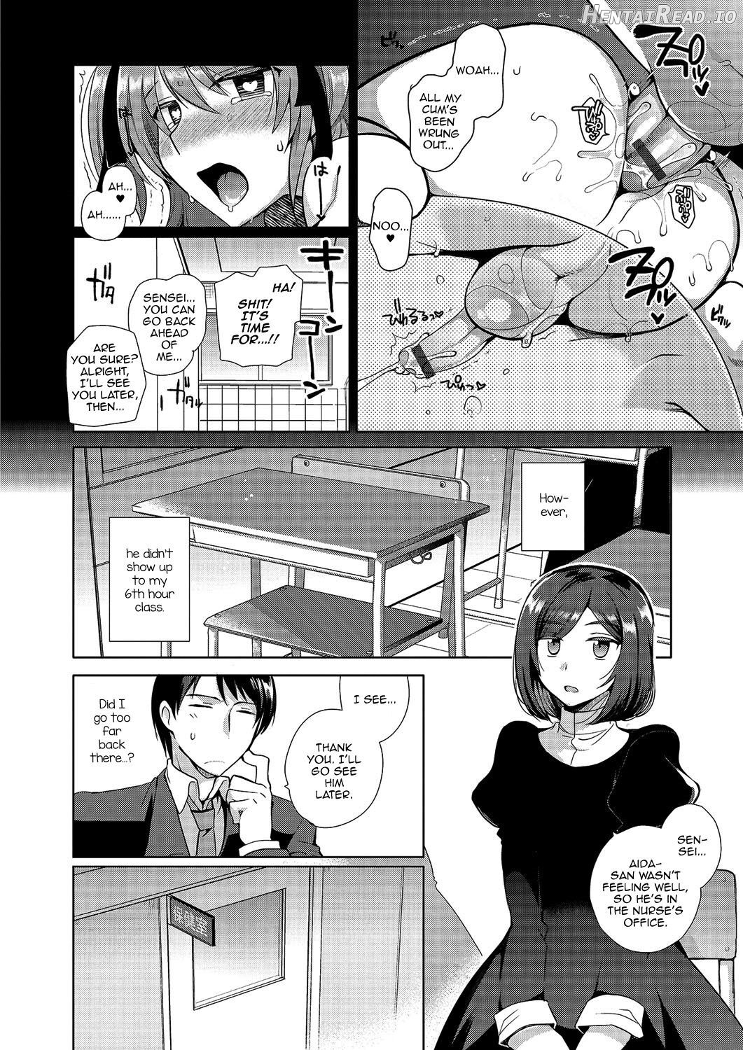 Otokonoko Gakuen Append ~Ero Mangaka no Ojisan to Nenmatsunenshi H-hen~ Chapter 3 - page 32