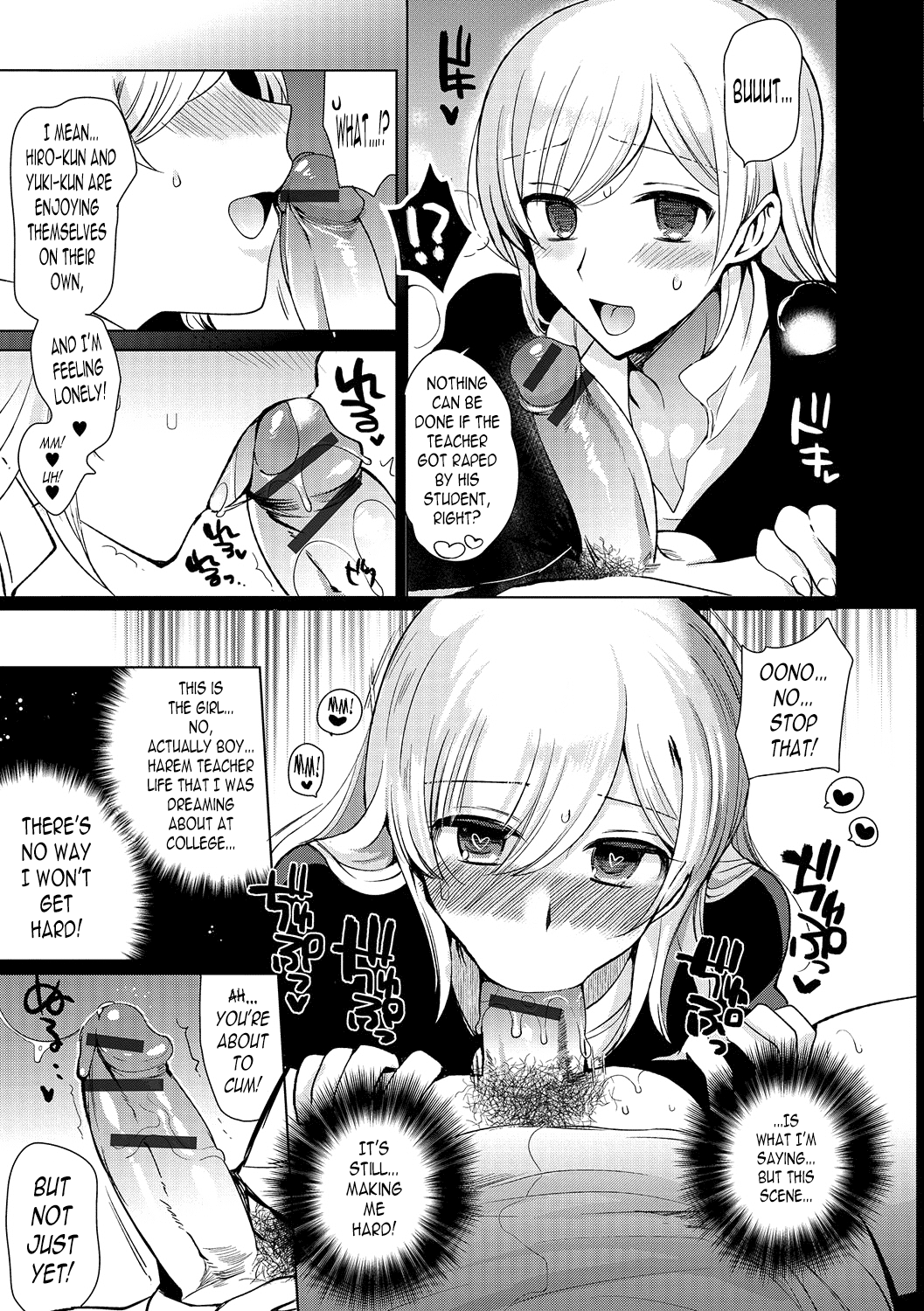 Otokonoko Gakuen Append ~Ero Mangaka no Ojisan to Nenmatsunenshi H-hen~ Chapter 3 - page 45