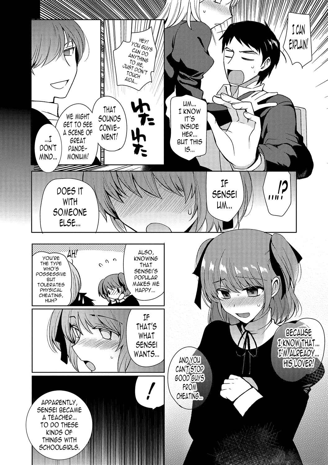 Otokonoko Gakuen Append ~Ero Mangaka no Ojisan to Nenmatsunenshi H-hen~ Chapter 3 - page 48