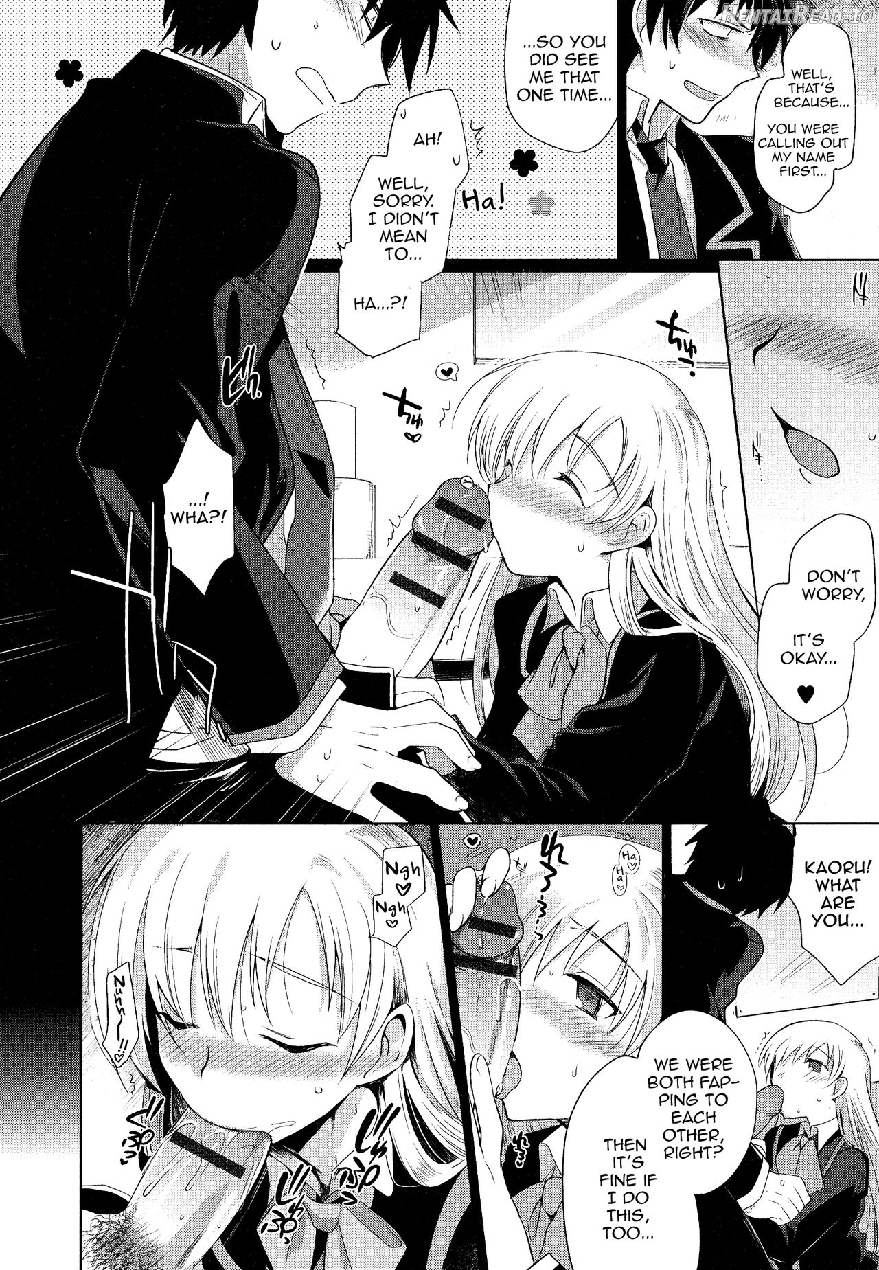 Otokonoko Gakuen Append ~Ero Mangaka no Ojisan to Nenmatsunenshi H-hen~ Chapter 5 - page 12