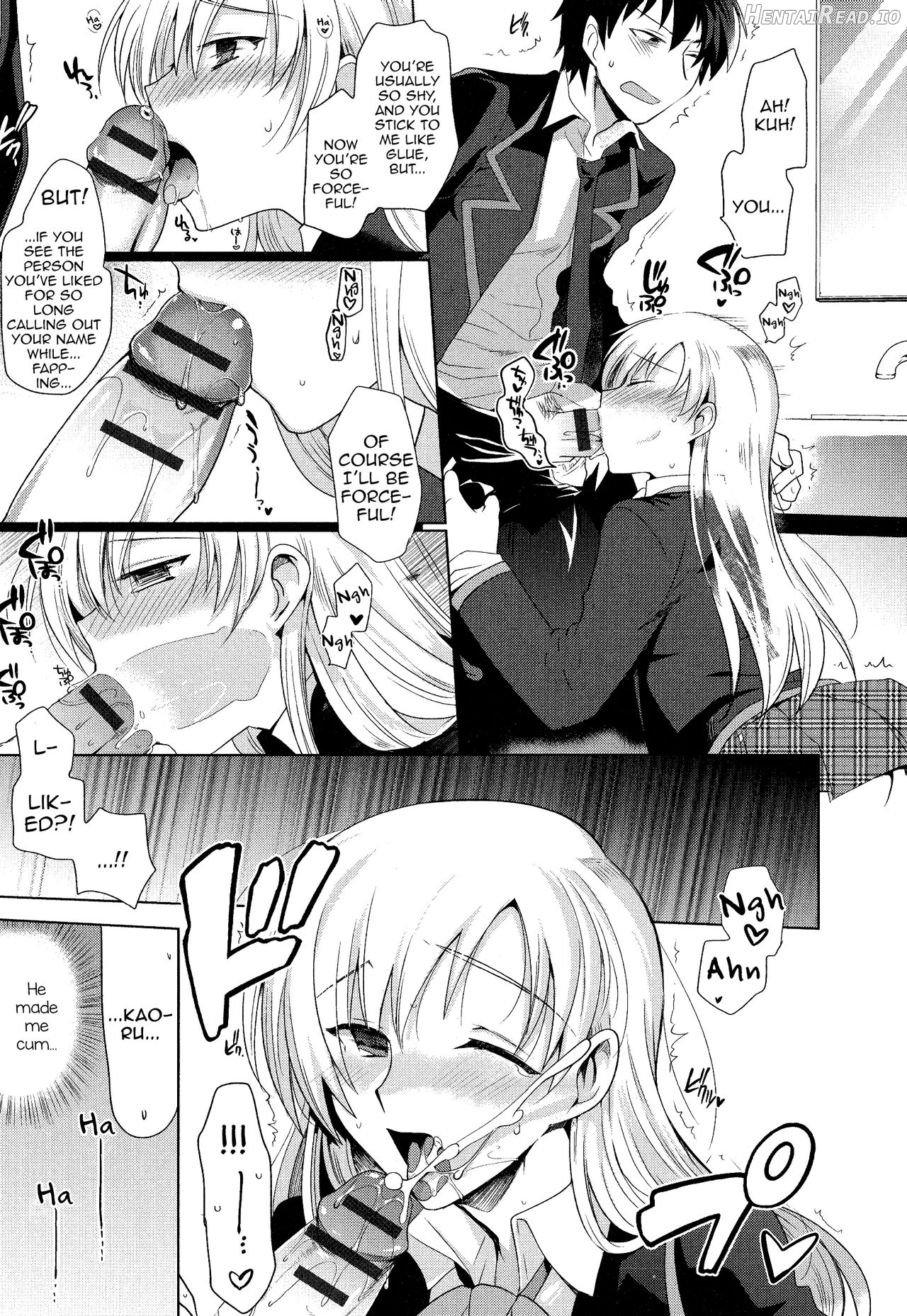 Otokonoko Gakuen Append ~Ero Mangaka no Ojisan to Nenmatsunenshi H-hen~ Chapter 5 - page 13