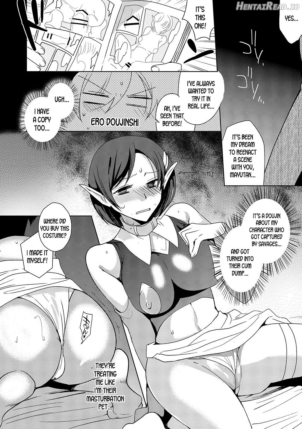 Otokonoko Gakuen Append ~Ero Mangaka no Ojisan to Nenmatsunenshi H-hen~ Chapter 7 - page 10