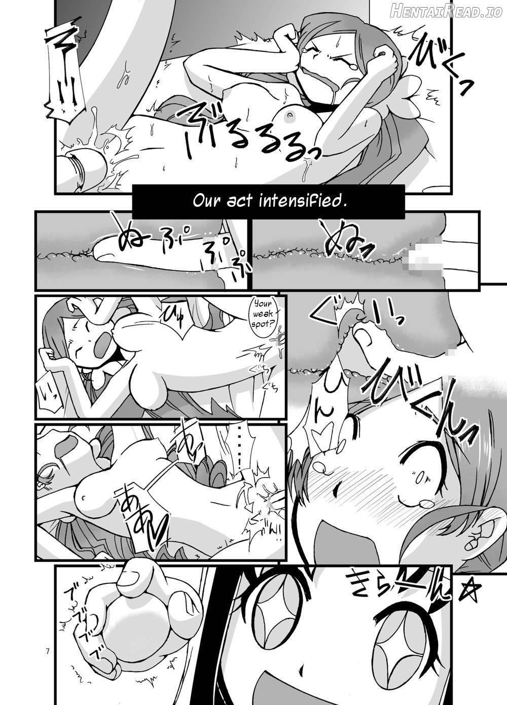 PROCURE HEART Chapter 1 - page 6
