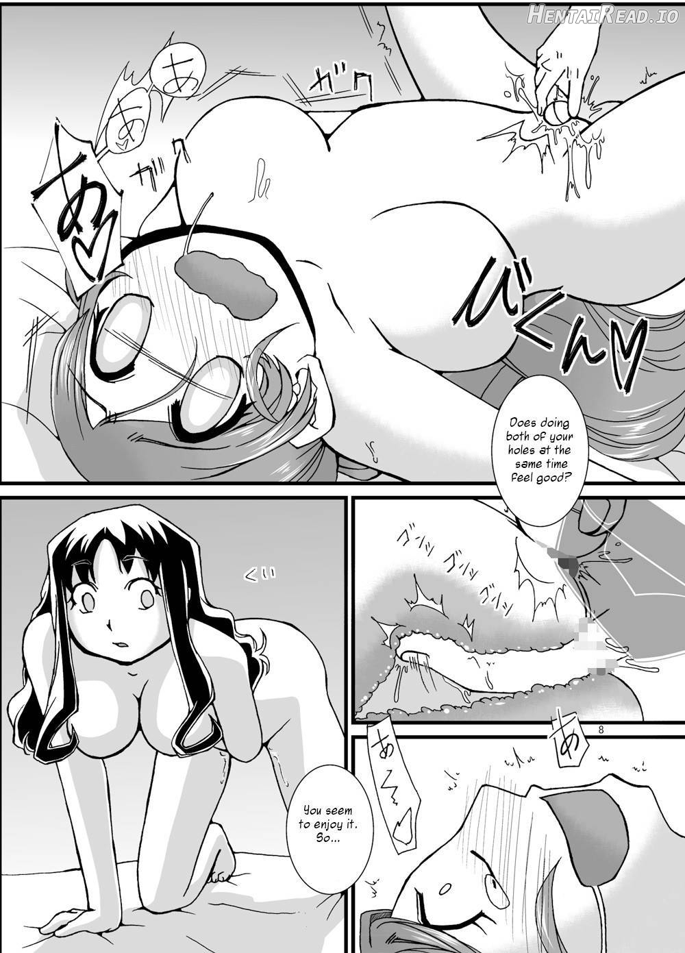 PROCURE HEART Chapter 1 - page 7