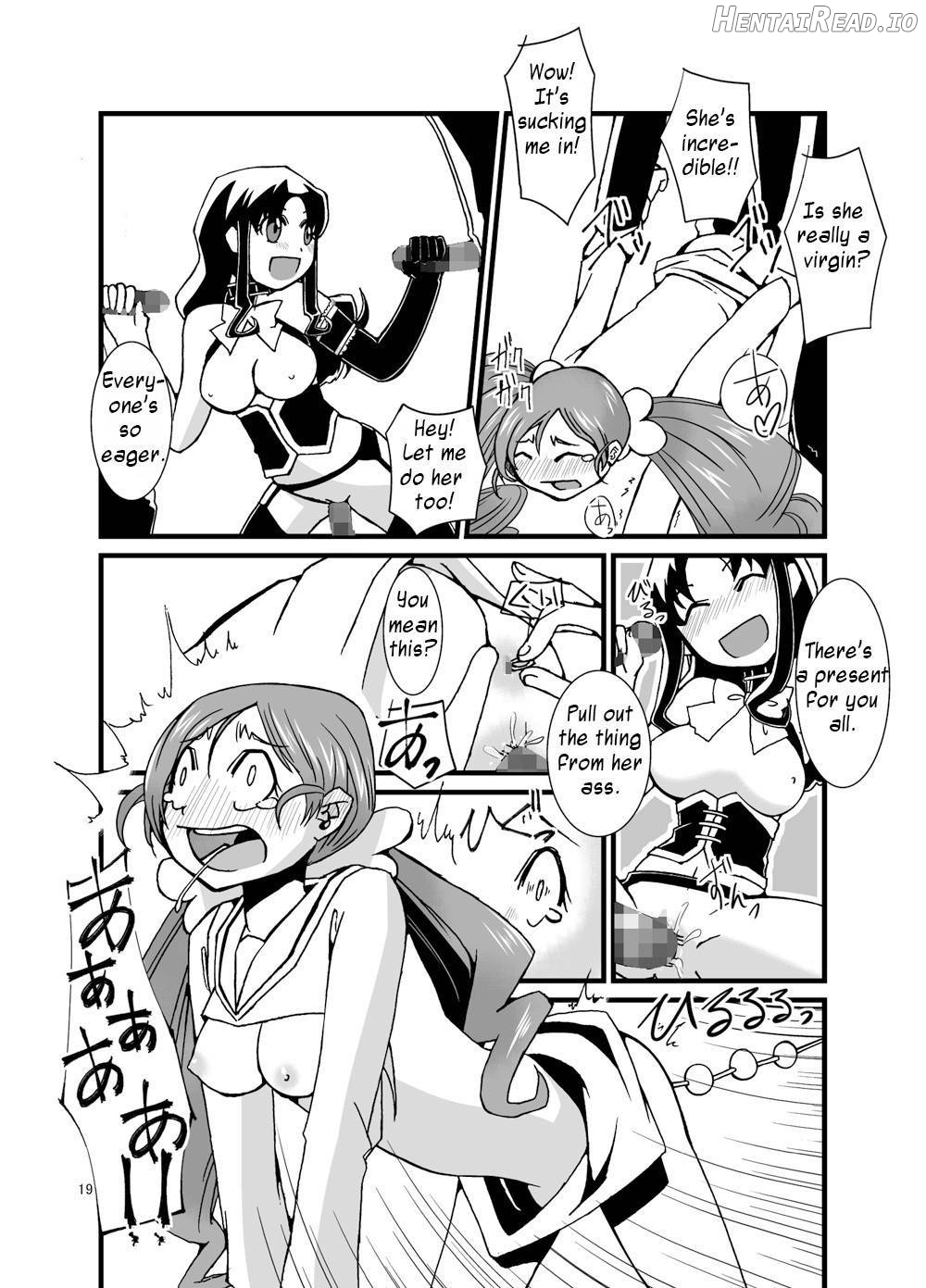 PROCURE HEART Chapter 1 - page 18
