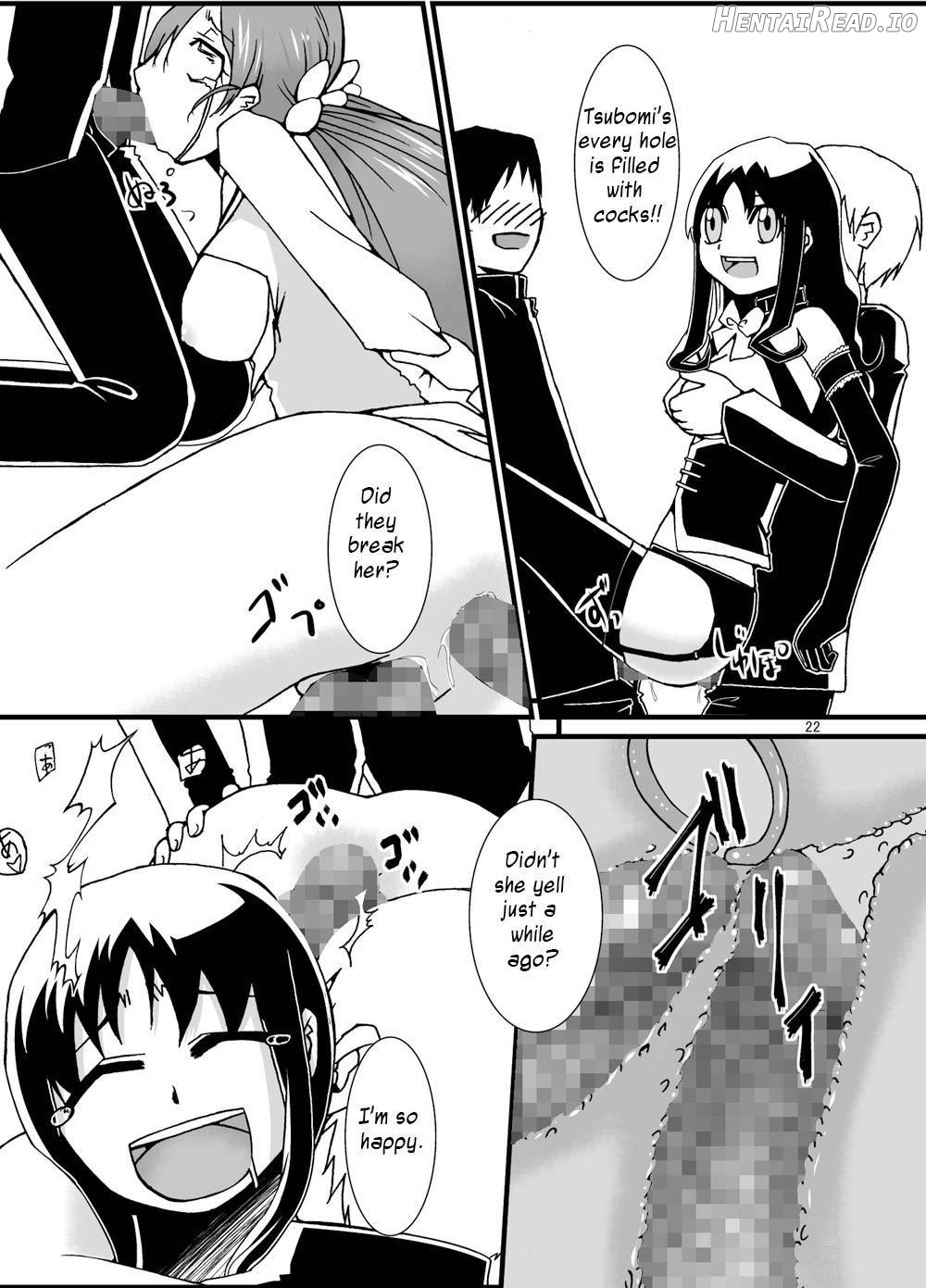 PROCURE HEART Chapter 1 - page 21