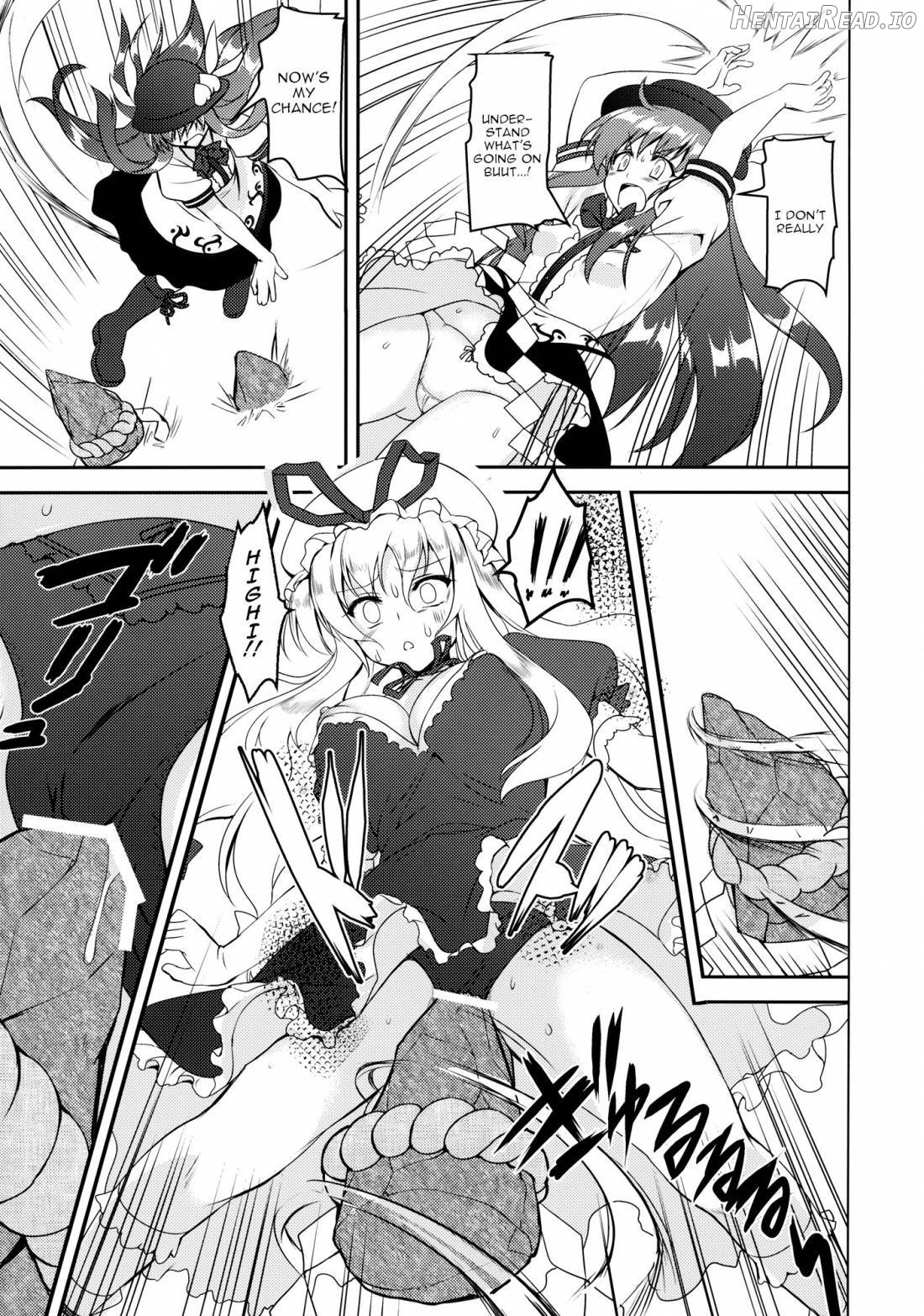 Fight Saikyou Tennin VS Zako Youkai Chapter 1 - page 4