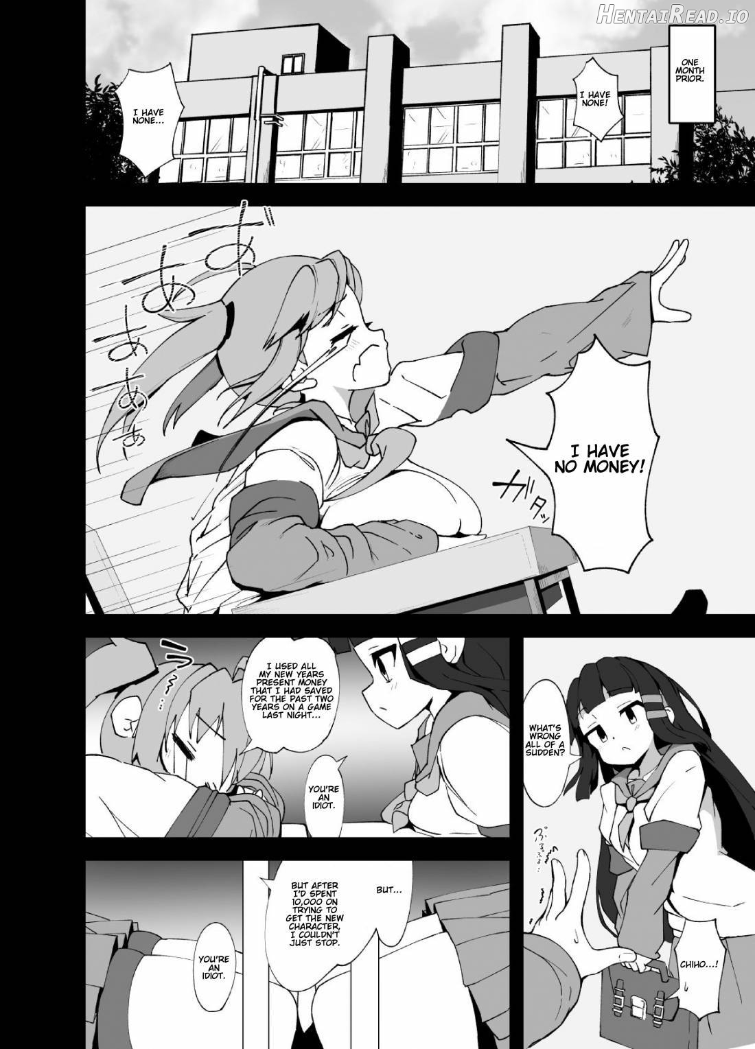 Anminmakura. Hentai Chapter 1 - page 3