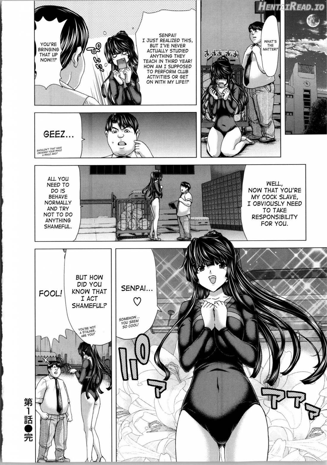 Kokoro Change Chapter 1 - page 27