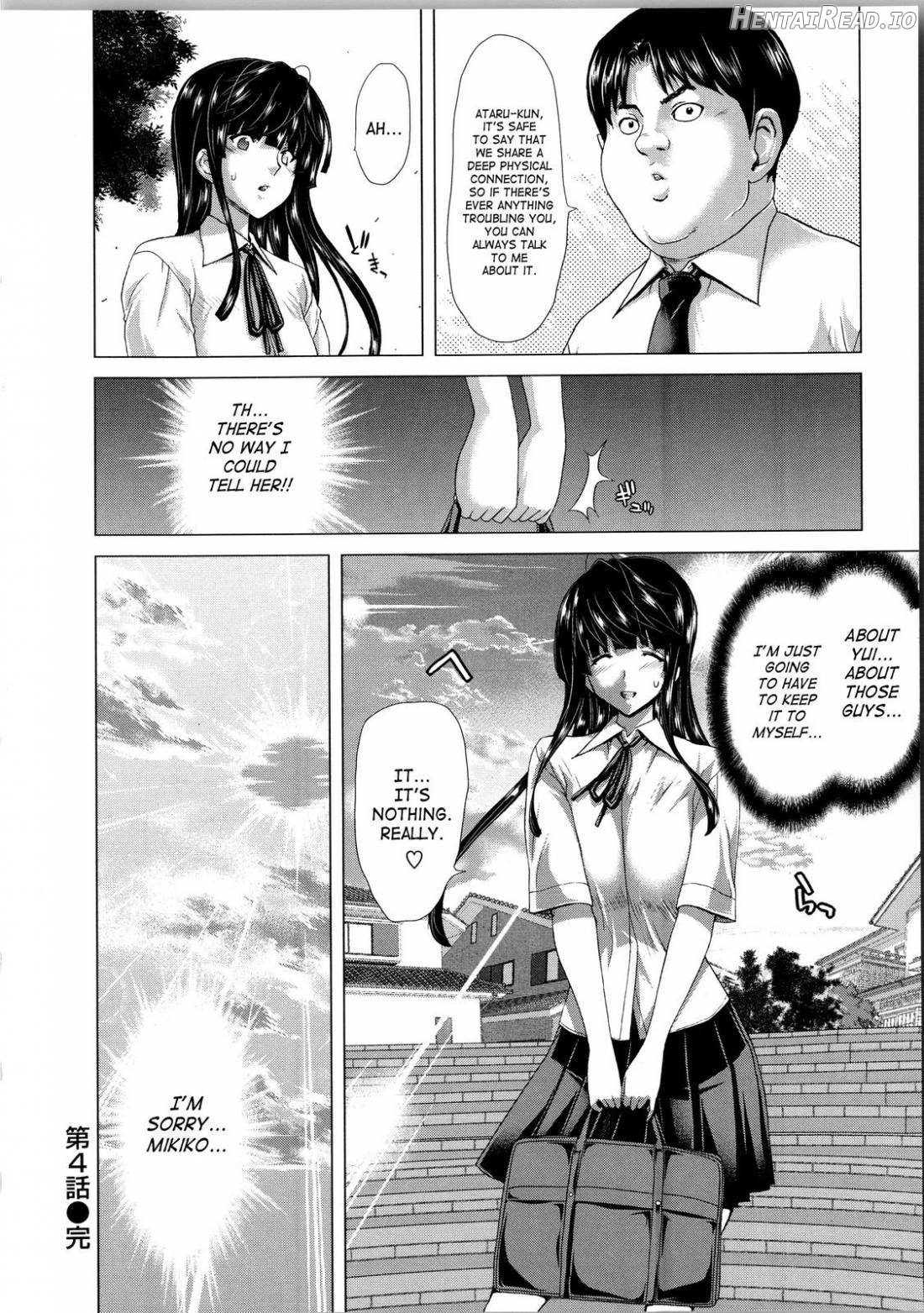Kokoro Change Chapter 1 - page 103