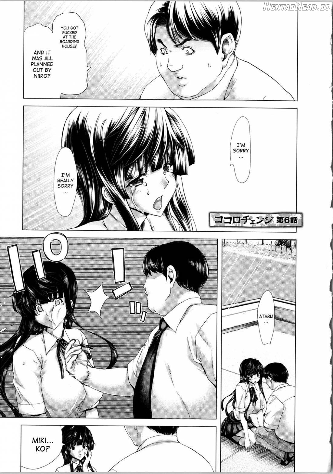 Kokoro Change Chapter 1 - page 132
