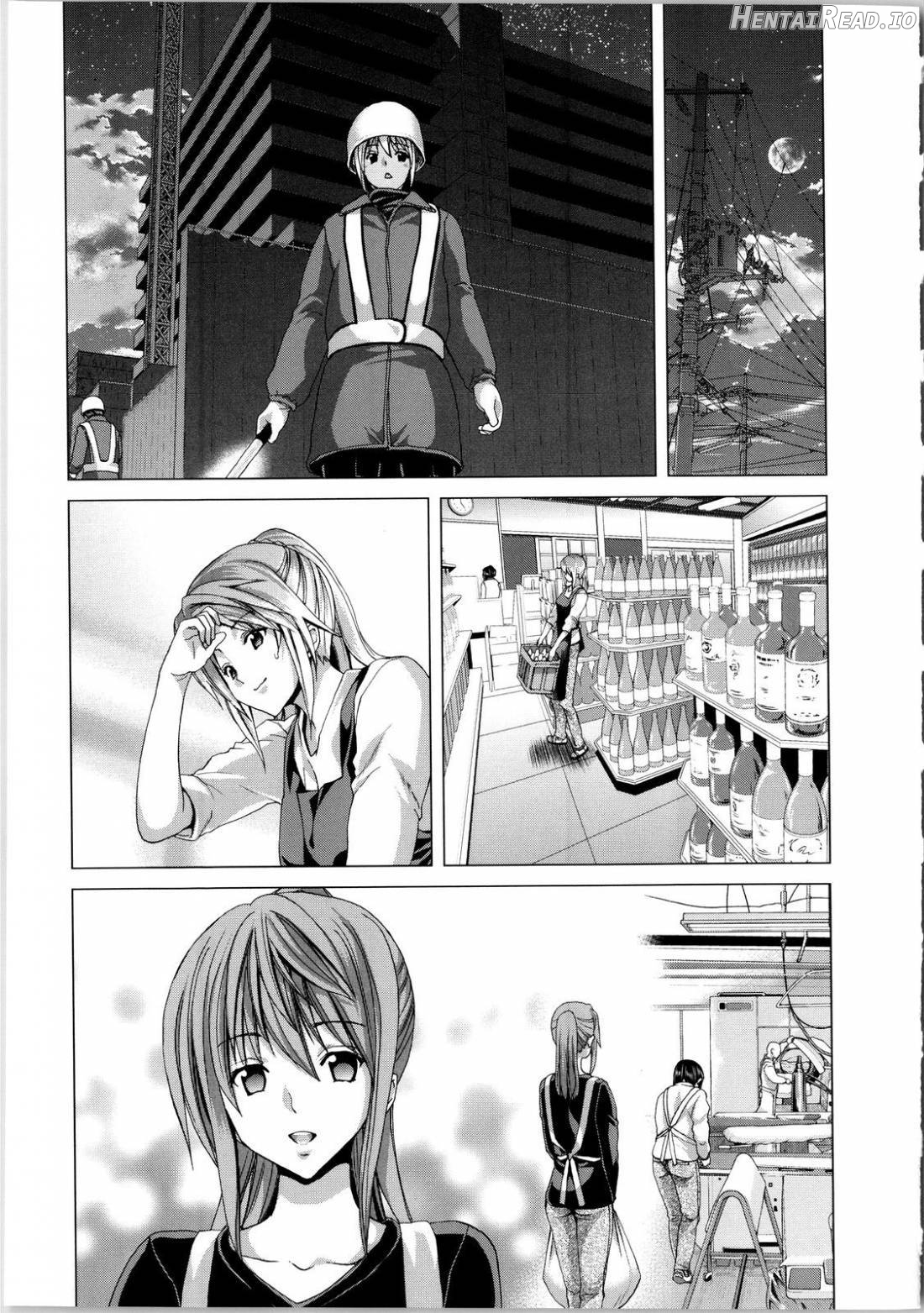 Kokoro Change Chapter 1 - page 204