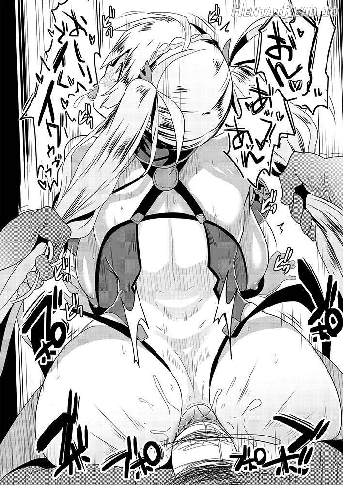 Support no Lancer ga Dou Mitemo Choukyouzumi Chapter 1 - page 6