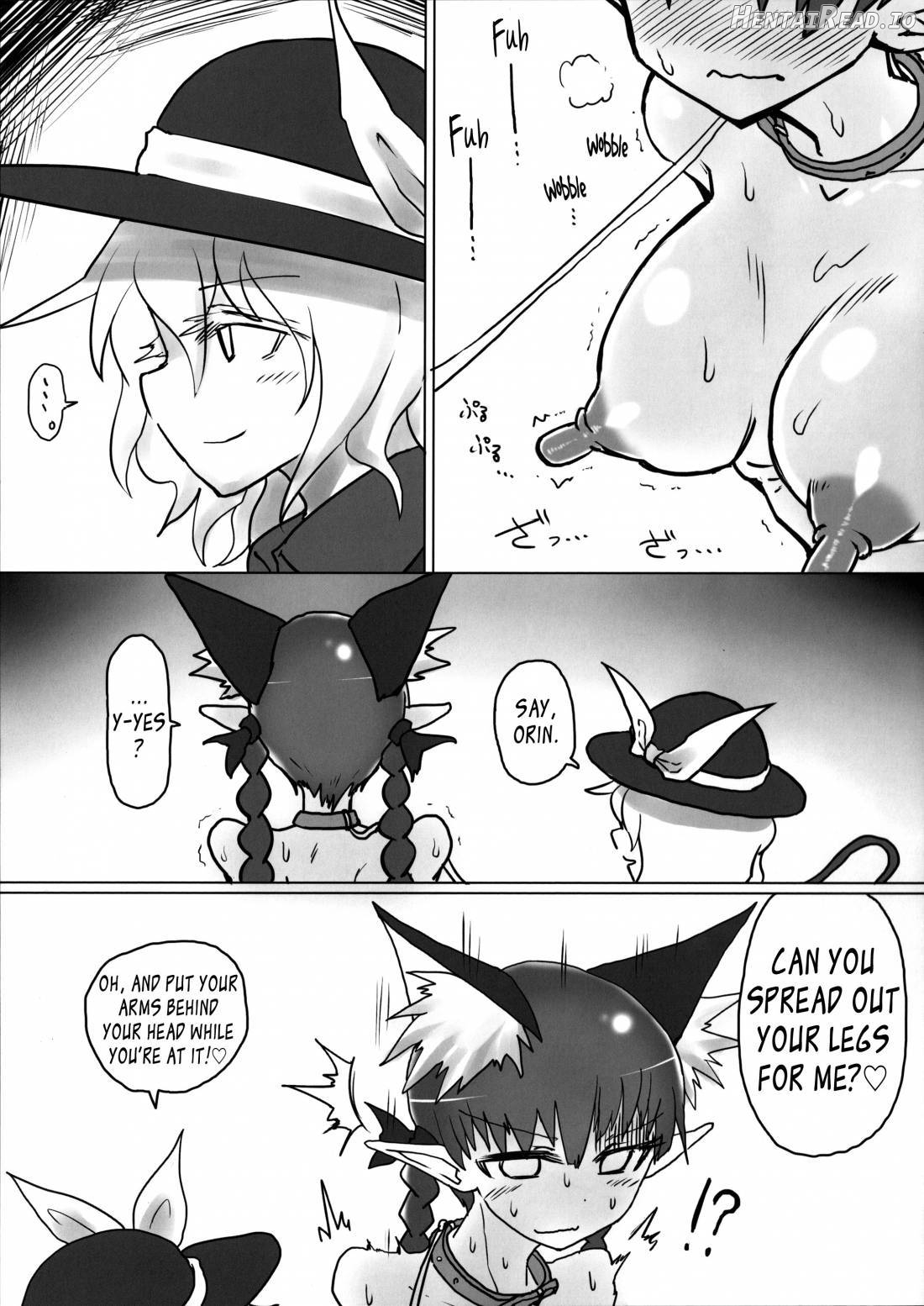 Osanpo Orinrin Goudou Chapter 1 - page 22