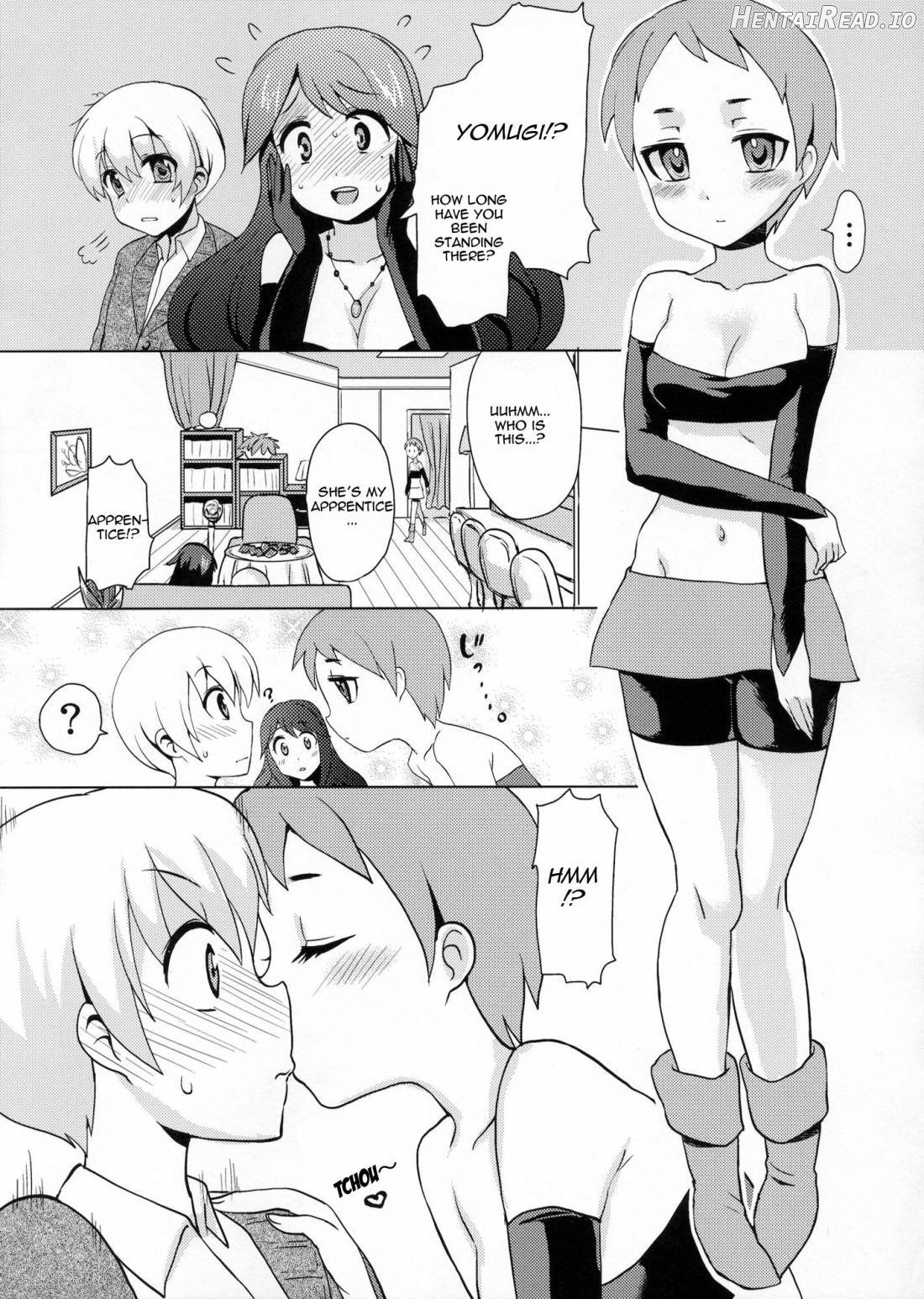 Shikotte Dopyutte Uranatte! Chapter 1 - page 6