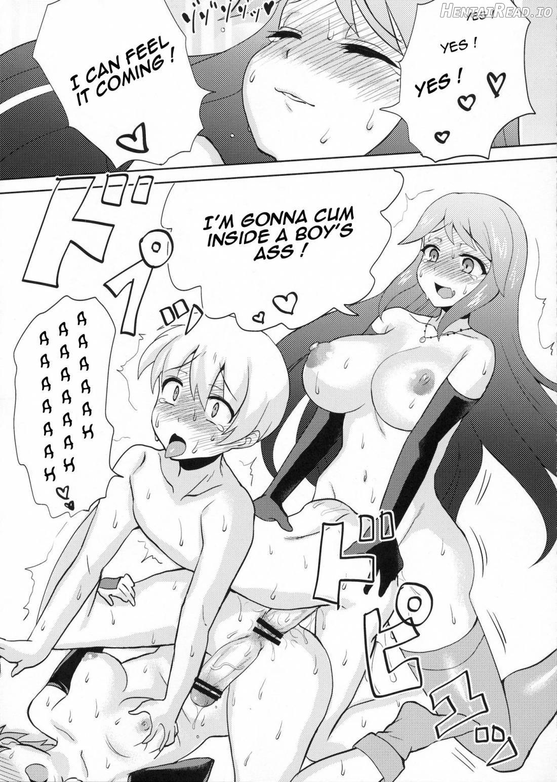 Shikotte Dopyutte Uranatte! Chapter 1 - page 18