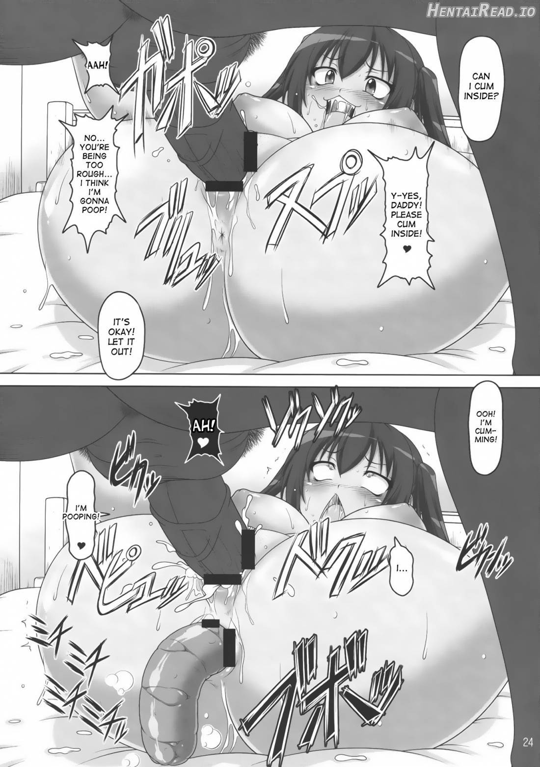 Ura Minami-ke Chapter 1 - page 21