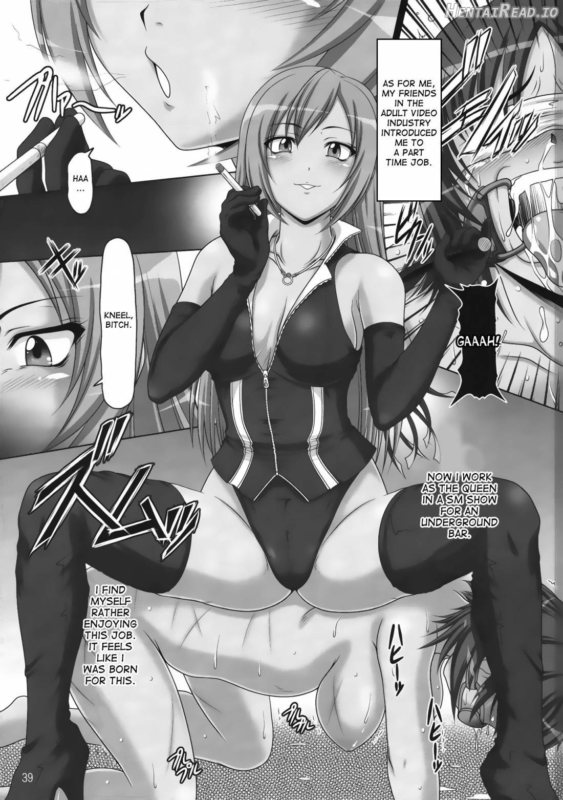 Ura Minami-ke Chapter 1 - page 36