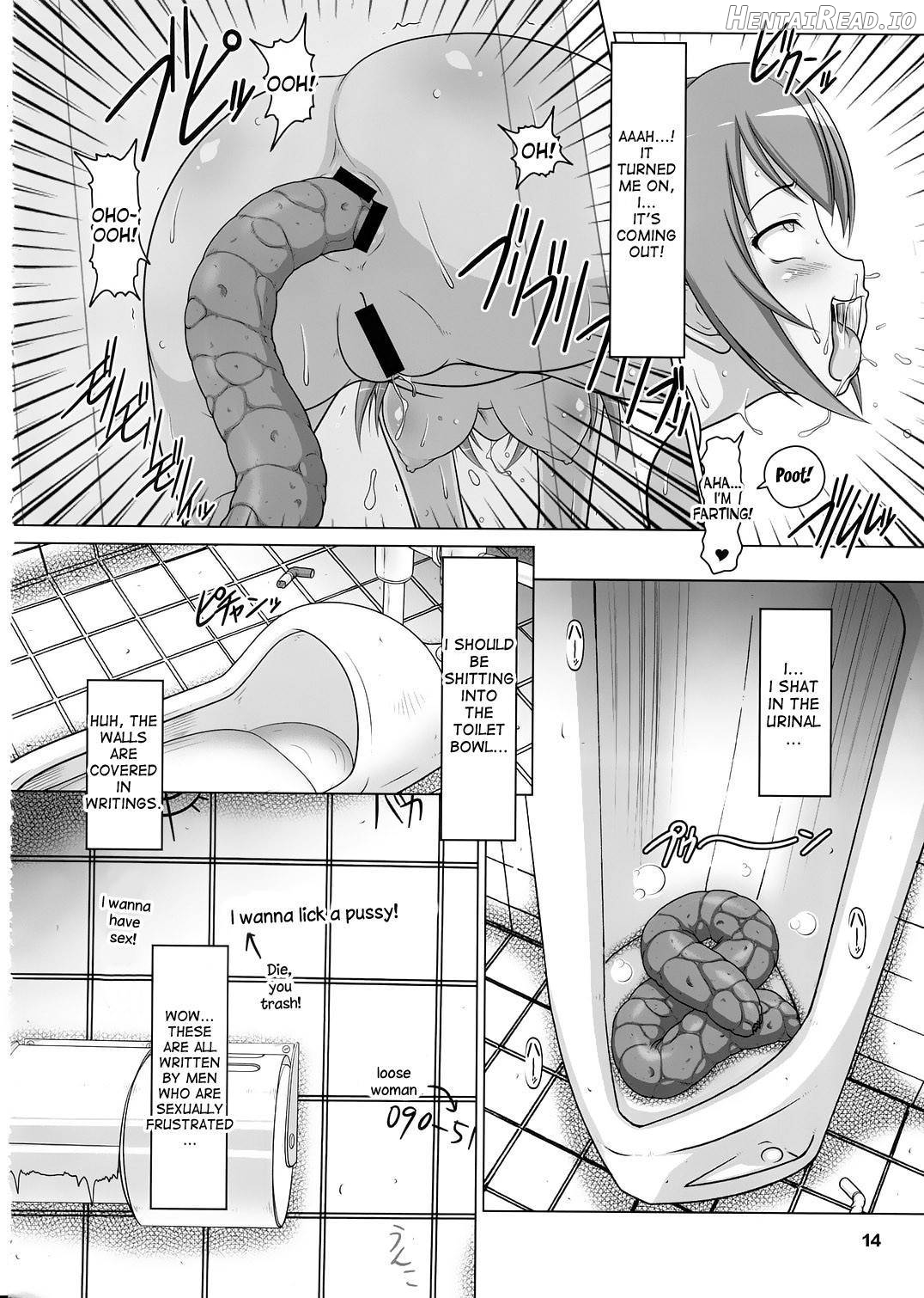 Ura Minami-ke Chapter 2 - page 12