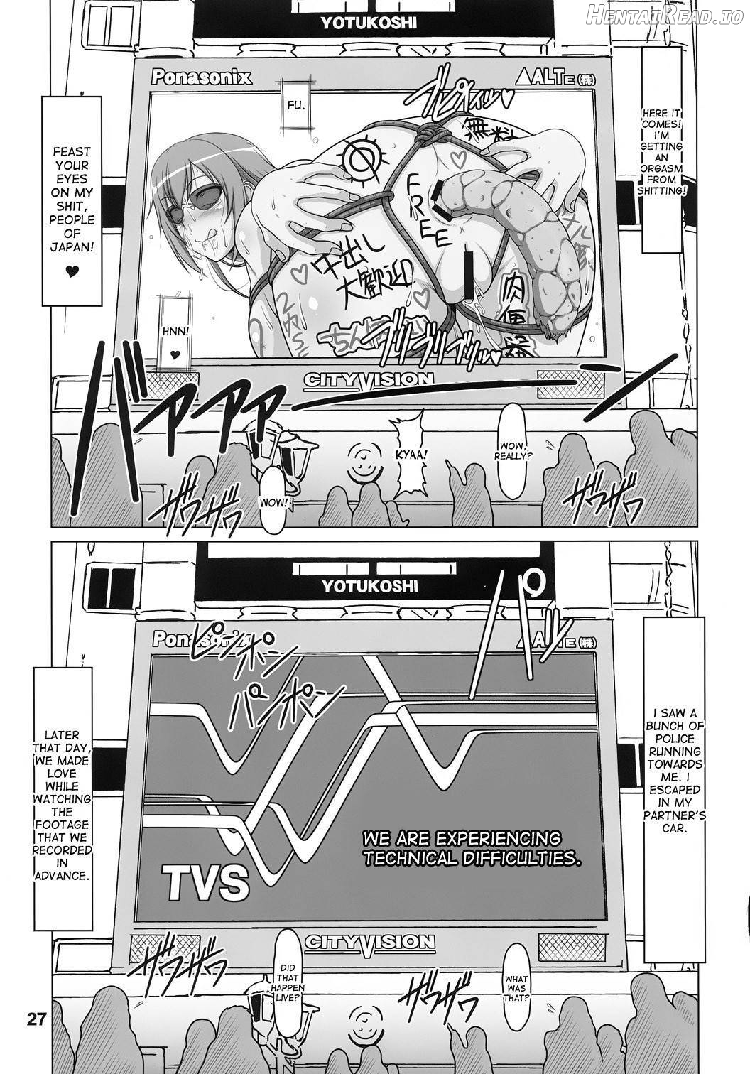Ura Minami-ke Chapter 2 - page 25