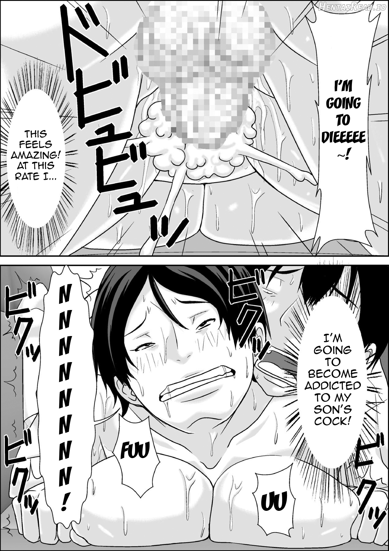 Kora! Anta Hahaoya ni Herikutsu o Konete Nani Ecchi na Koto Shiyou to Shiteru no! Chapter 1 - page 106