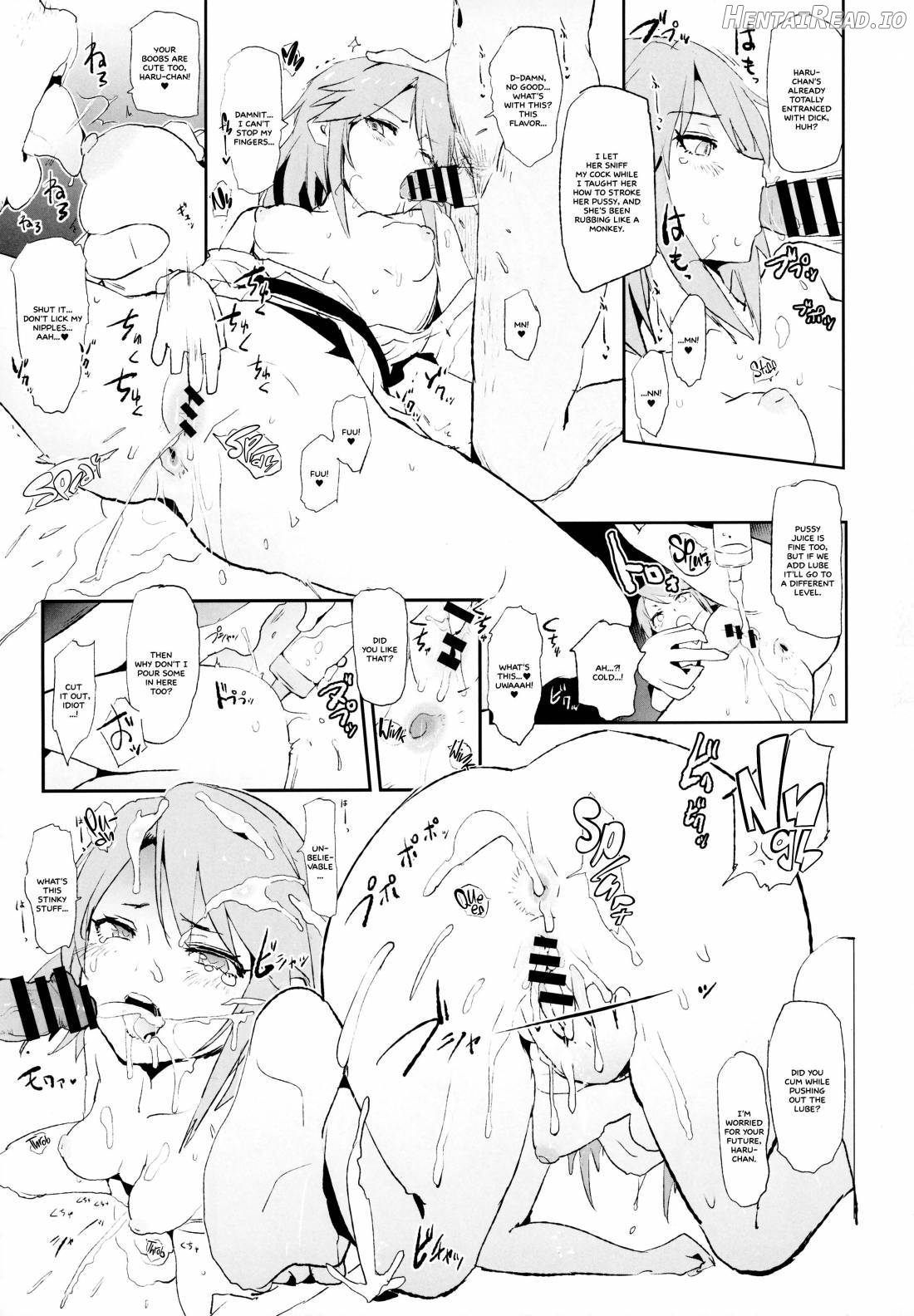 Mifune Miyu no Dosukebe Enkaigei + Omake Paper Chapter 1 - page 18
