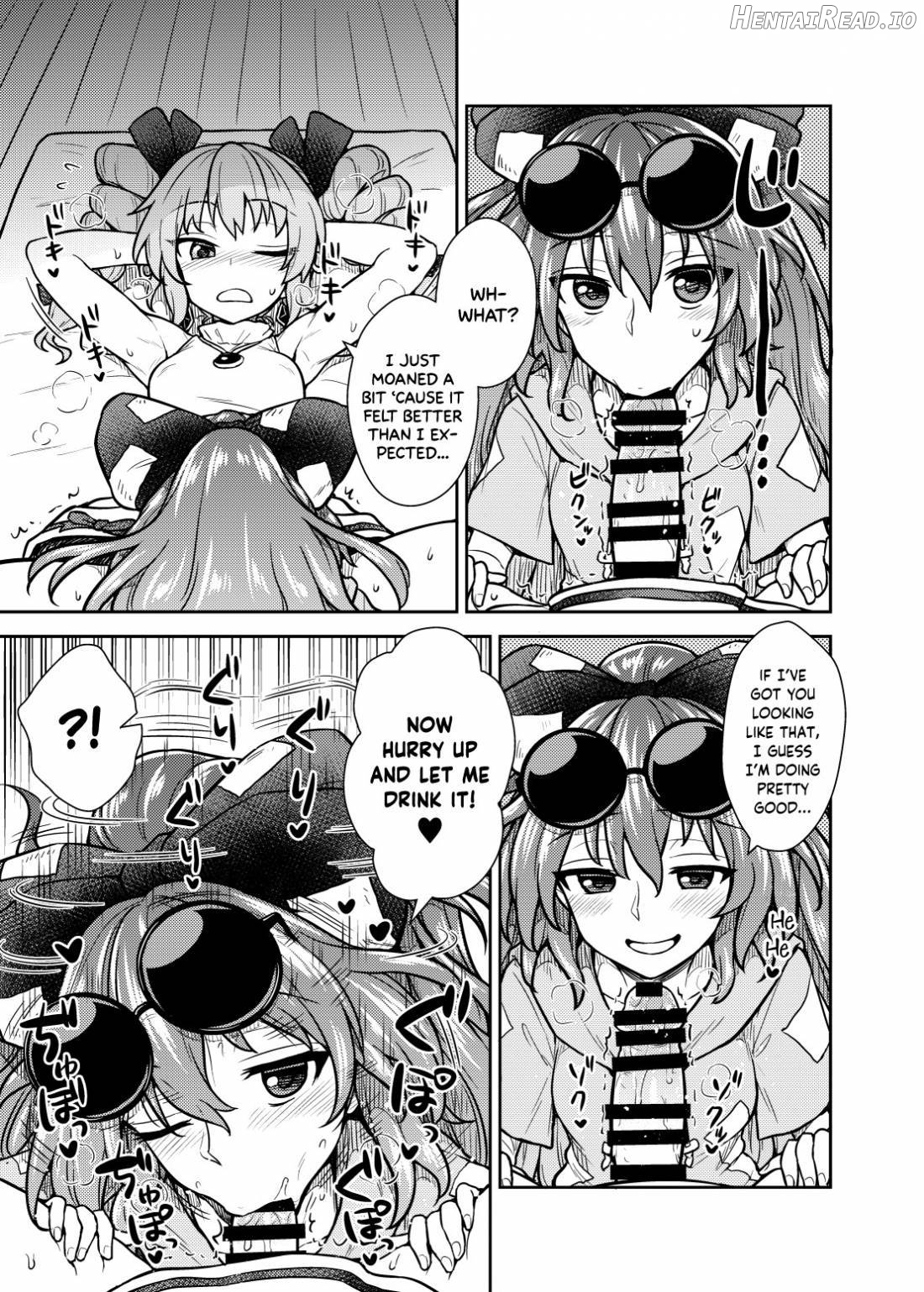 Shion no Jikyuu Jisoku Daisakusen Chapter 1 - page 6
