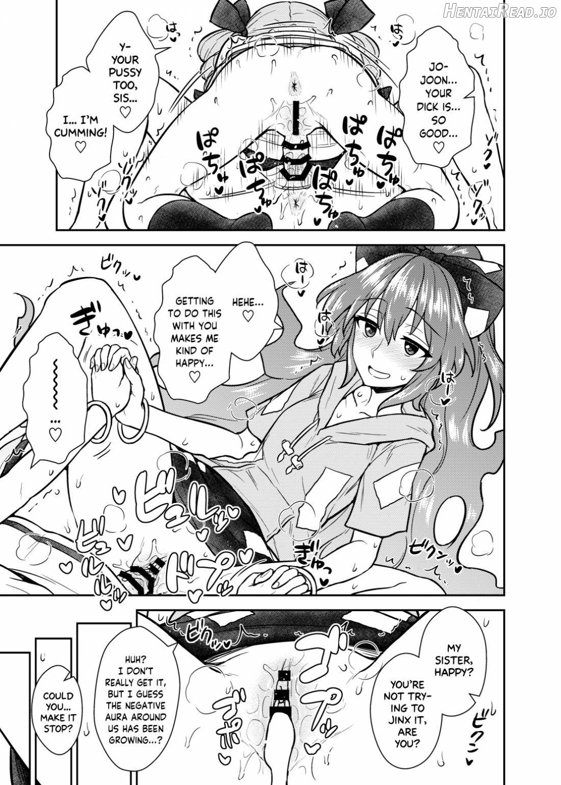 Shion no Jikyuu Jisoku Daisakusen Chapter 1 - page 16