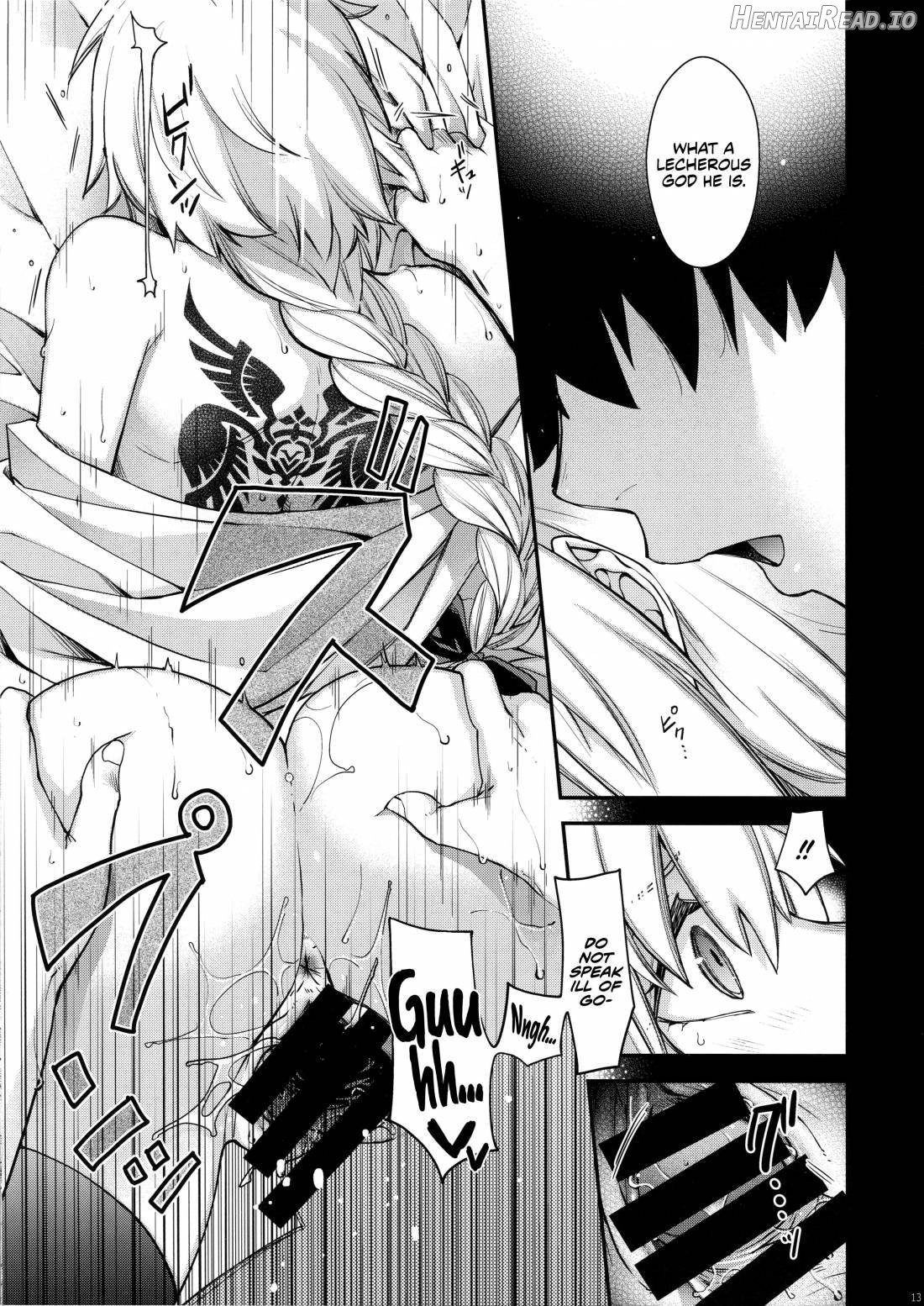 Reincarnation Hentai Chapter 1 - page 12