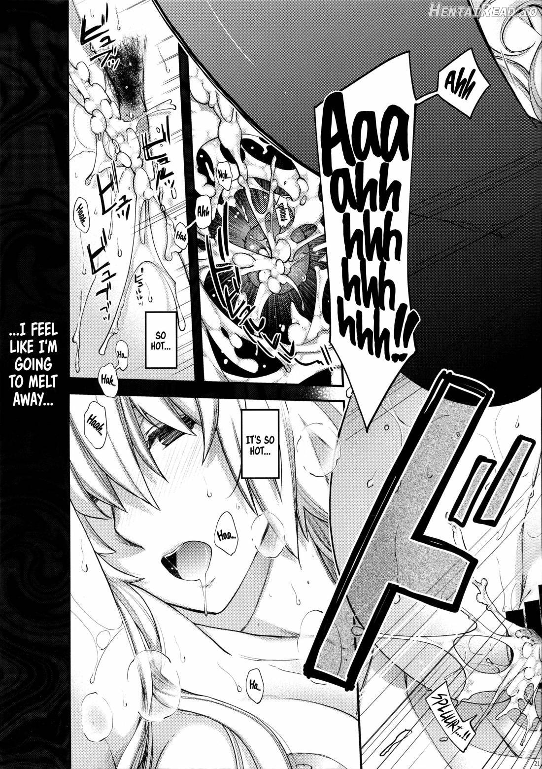 Reincarnation Hentai Chapter 1 - page 20