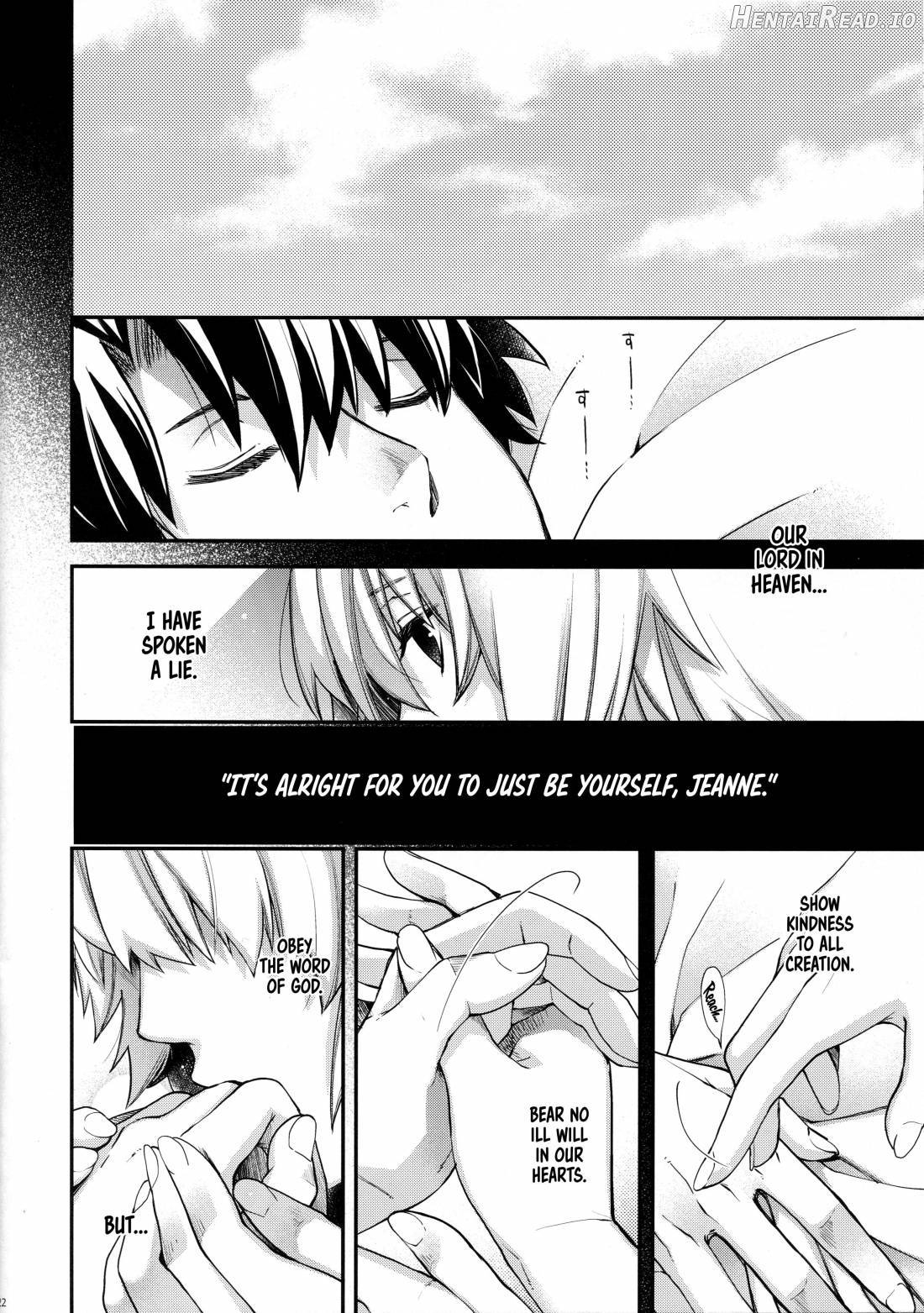Reincarnation Hentai Chapter 1 - page 21