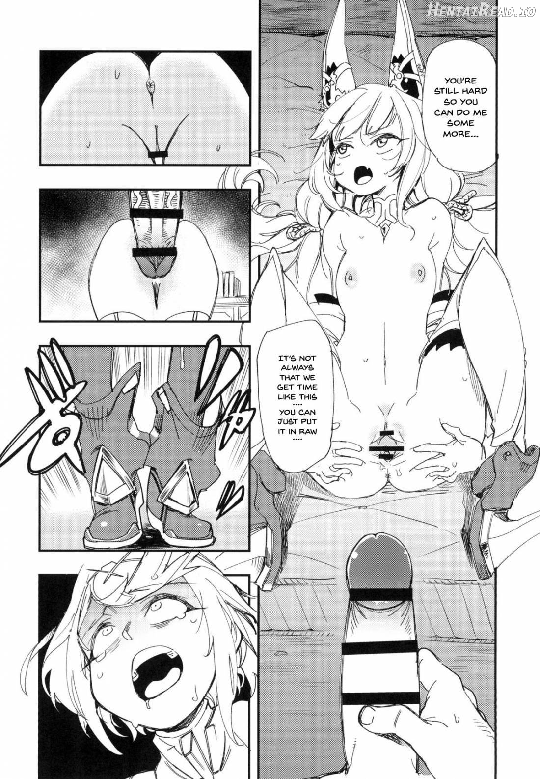 NEAREST Hentai Chapter 1 - page 27