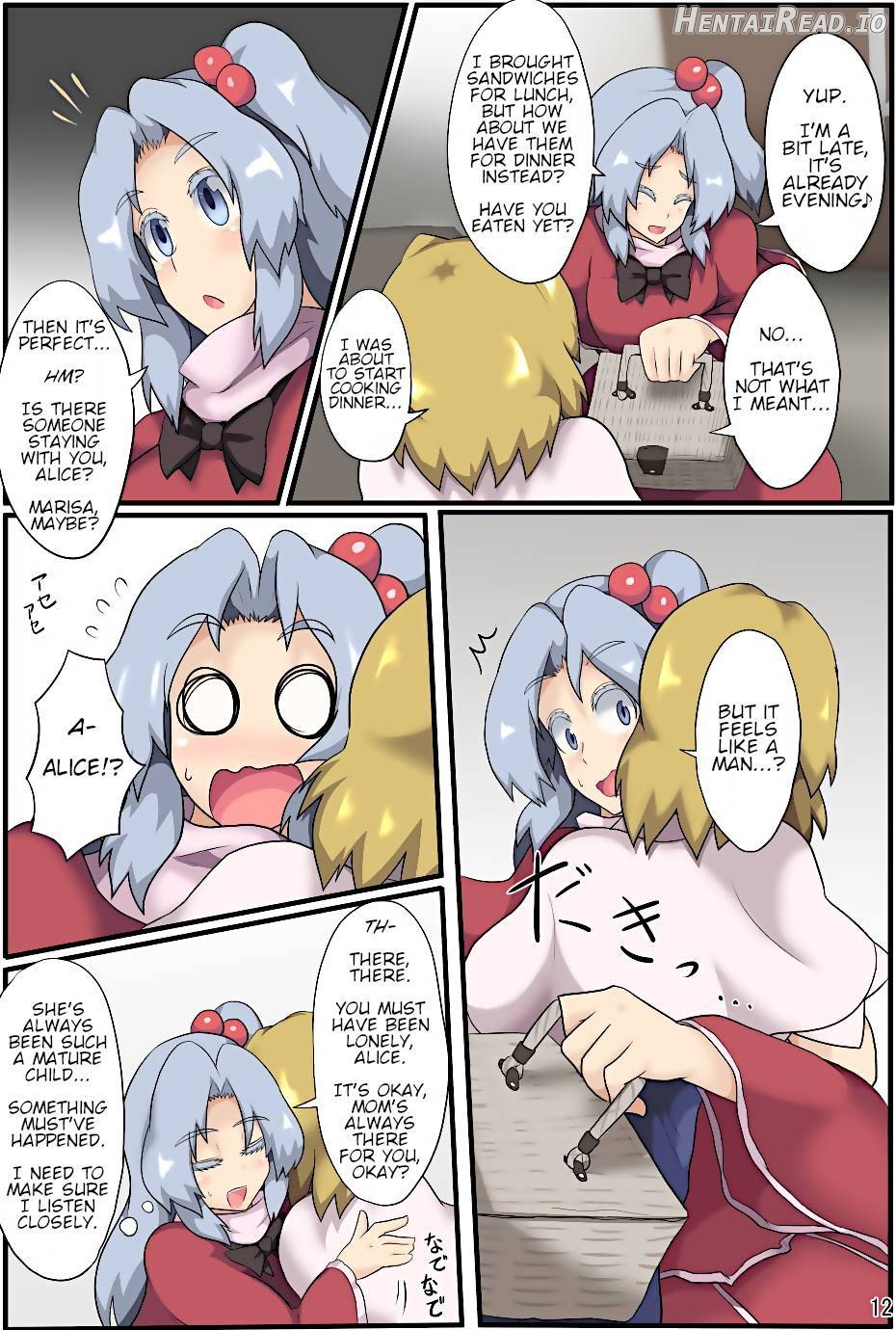 Majin to Ningyoutsukai no Nichijou Chapter 1 - page 13
