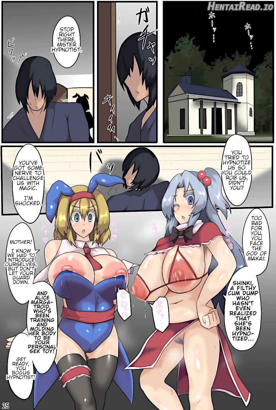 Majin to Ningyoutsukai no Nichijou Chapter 1 - page 26