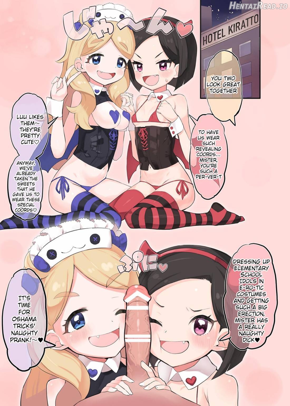 Oshama ni Itazura Chapter 1 - page 2