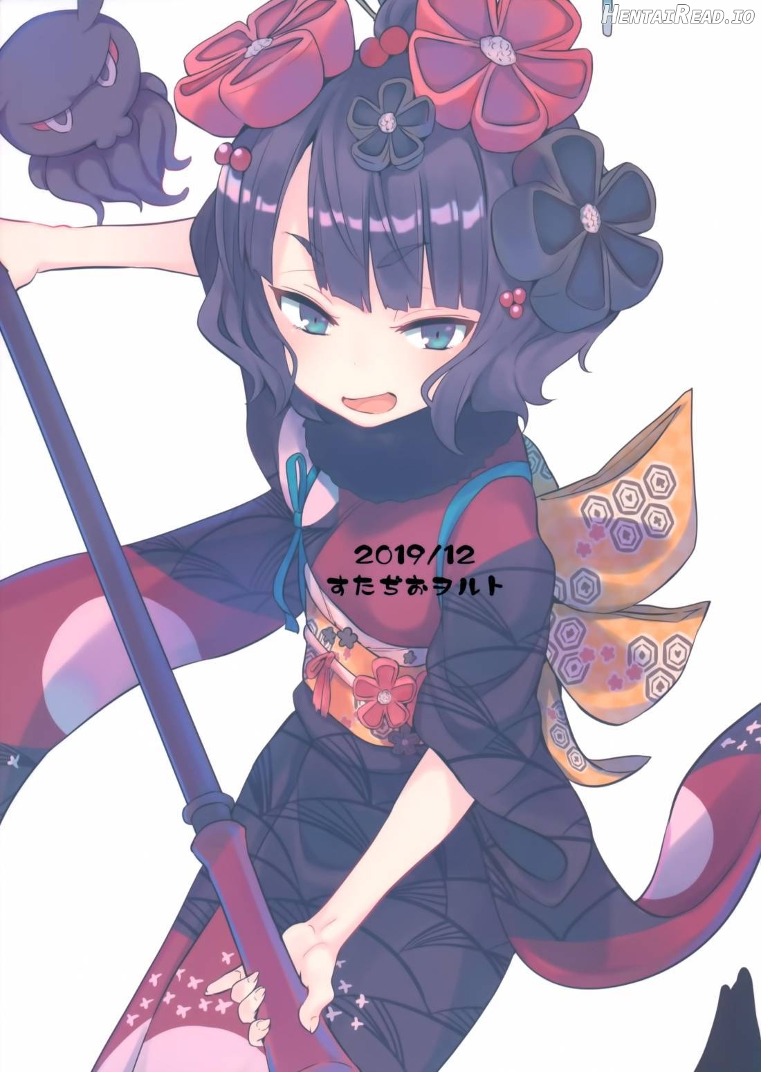 Shota Master-dono to Hokusai-chan Chapter 1 - page 22