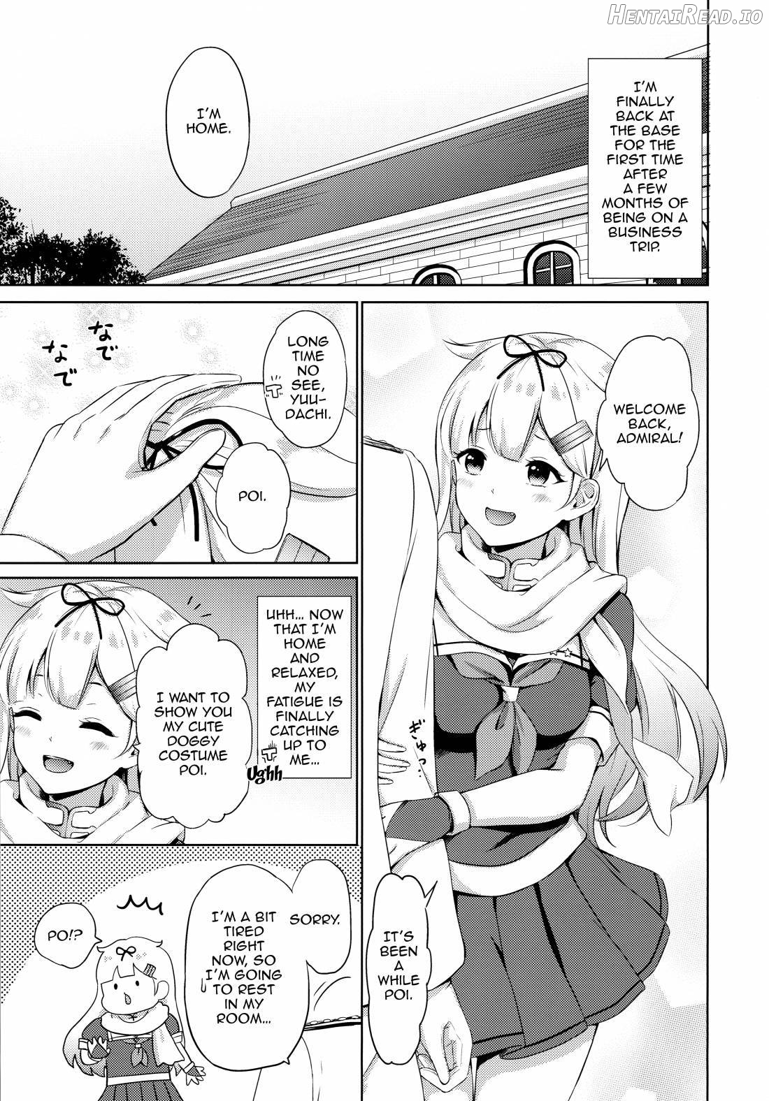 Yuudachi, Yobai Suruppoi Chapter 1 - page 3