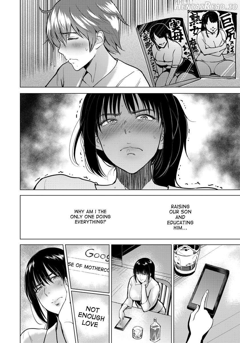 Mama Oshiete Ageru Chapter 1 - page 6