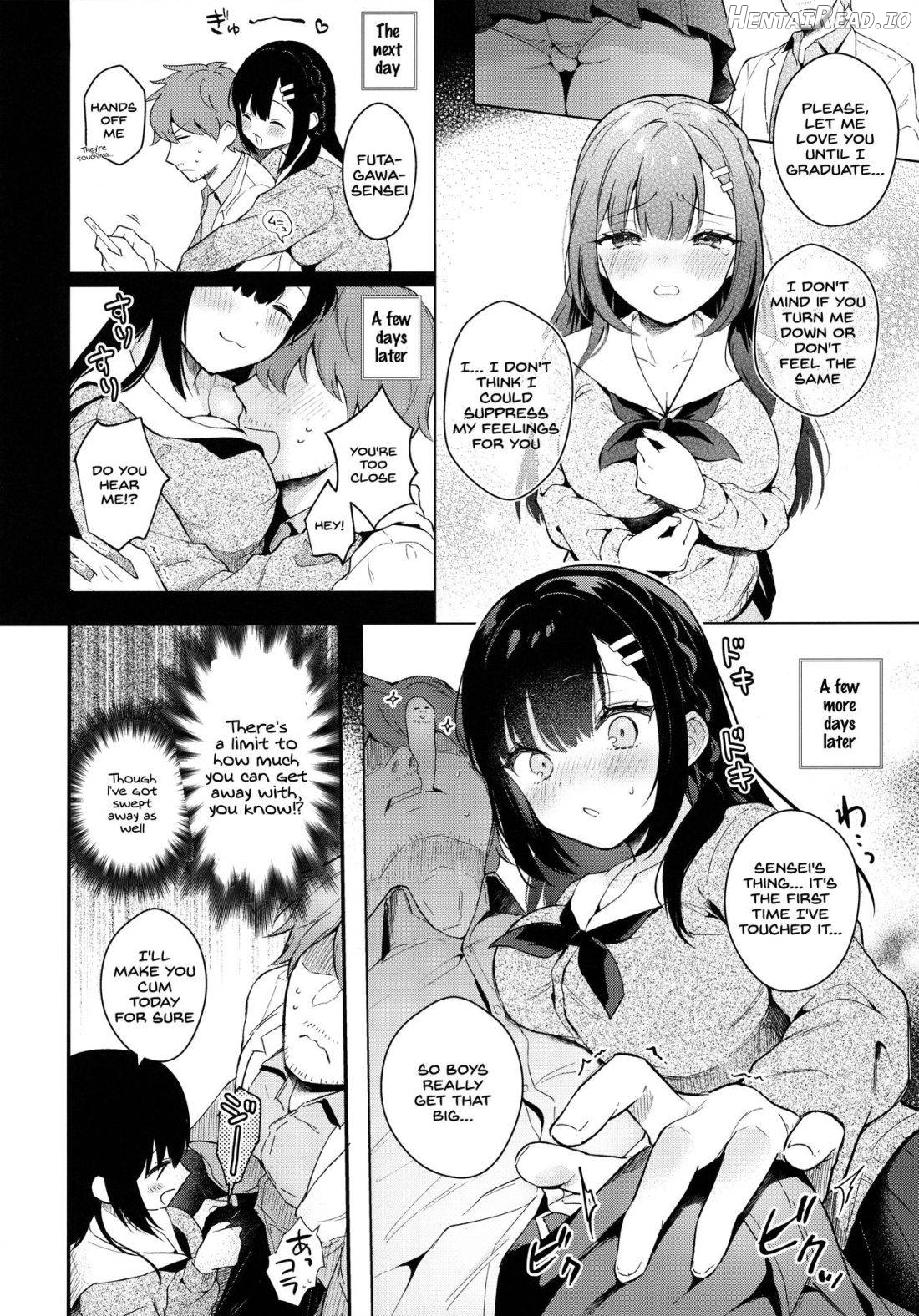 Sunshower Hentai Chapter 1 - page 4