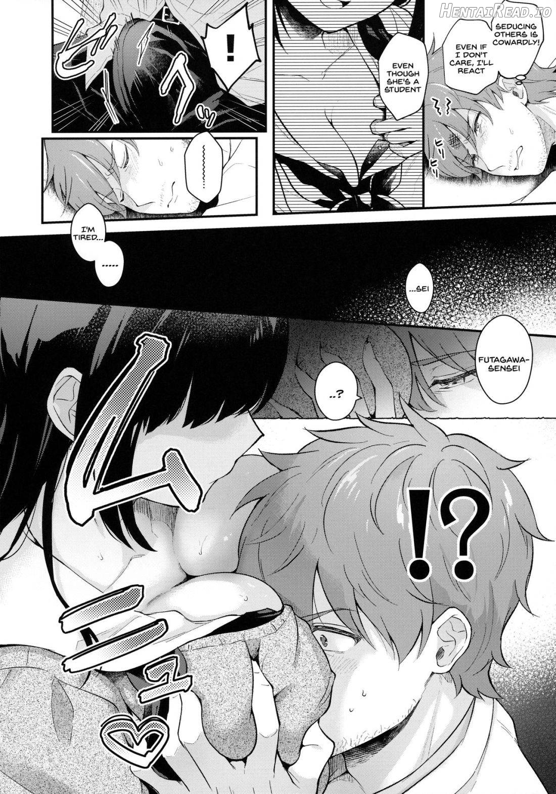 Sunshower Hentai Chapter 1 - page 8