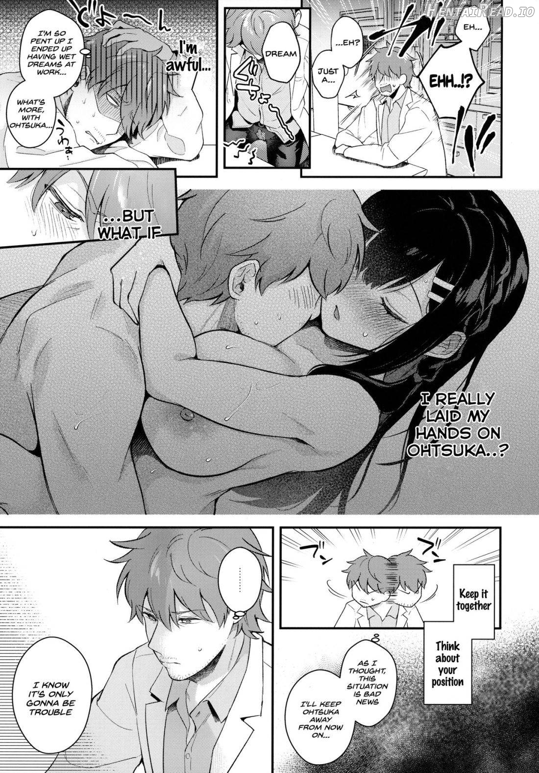 Sunshower Hentai Chapter 1 - page 15