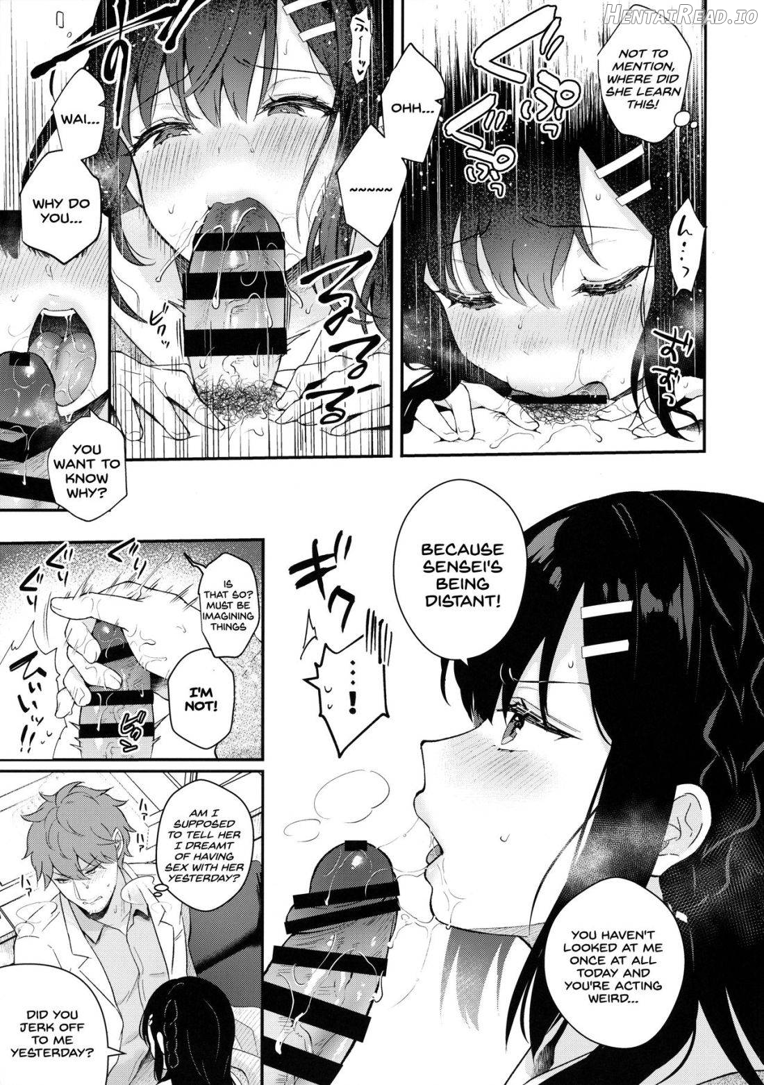 Sunshower Hentai Chapter 1 - page 17
