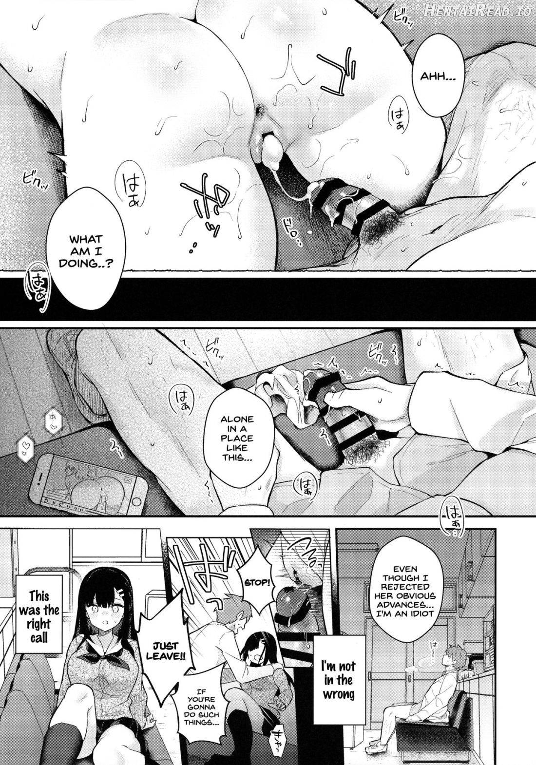 Sunshower Hentai Chapter 1 - page 31