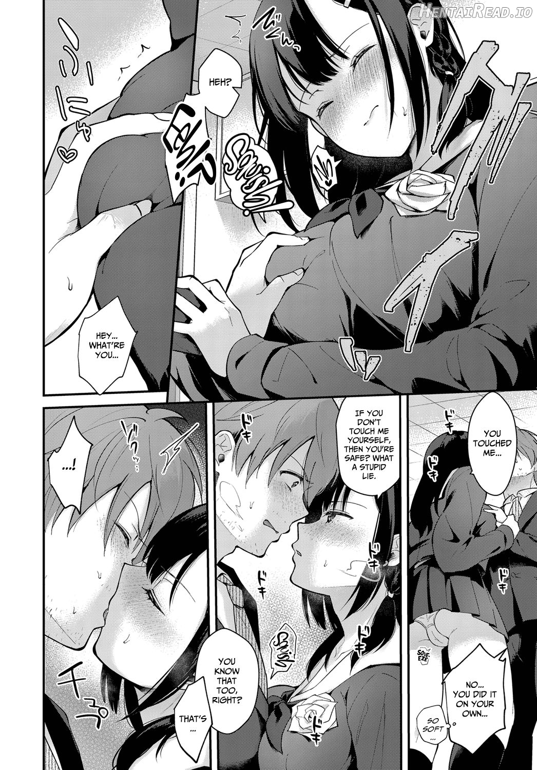 Sunshower Hentai Chapter 2 - page 12