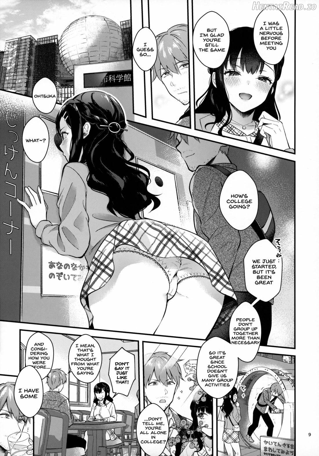 Sunshower Hentai Chapter 3 - page 8