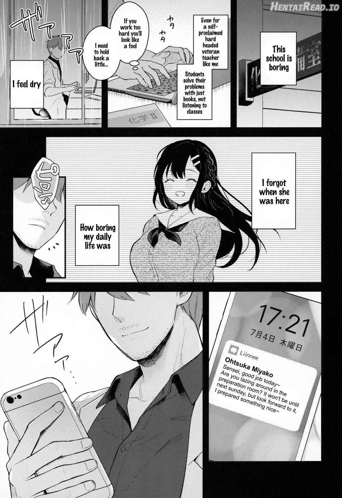 Sunshower Hentai Chapter 4 - page 2